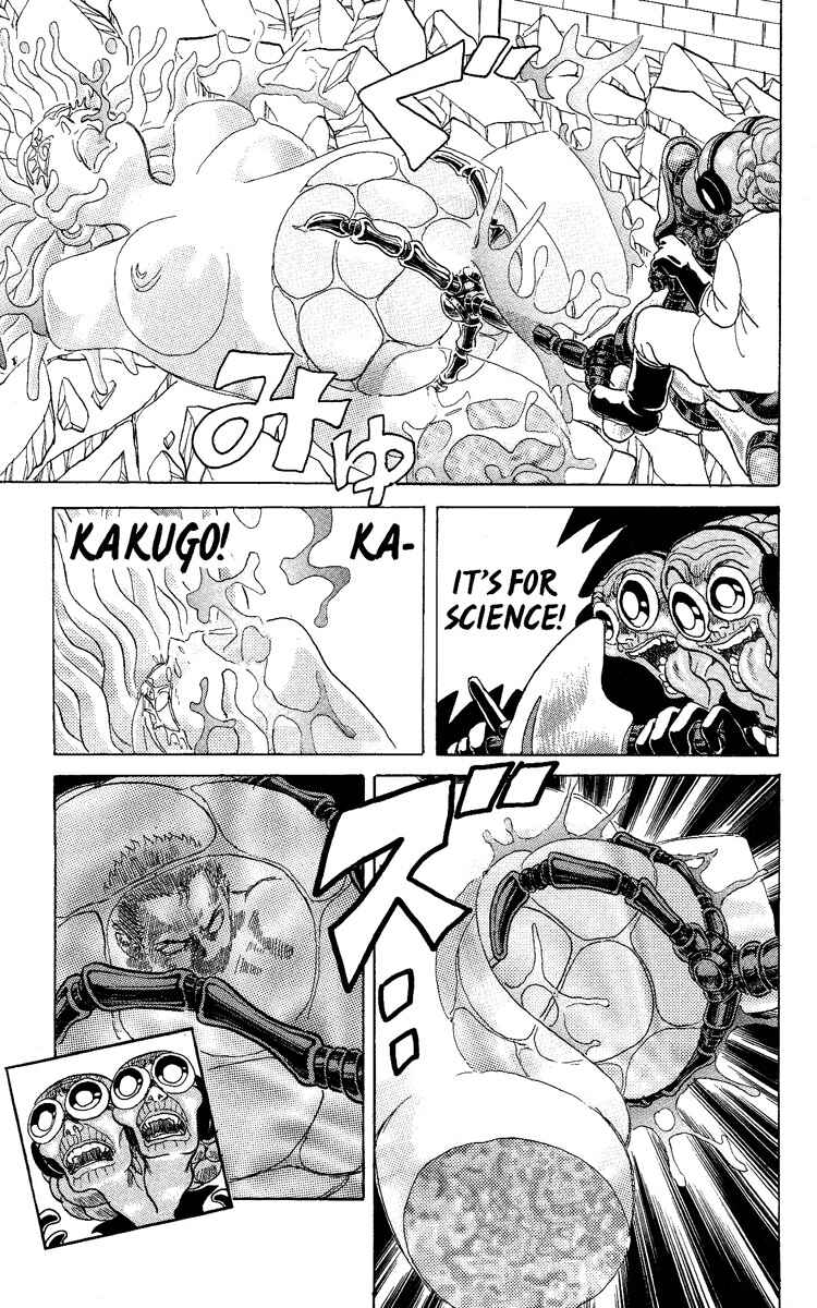 Chapter 50 - Page 7