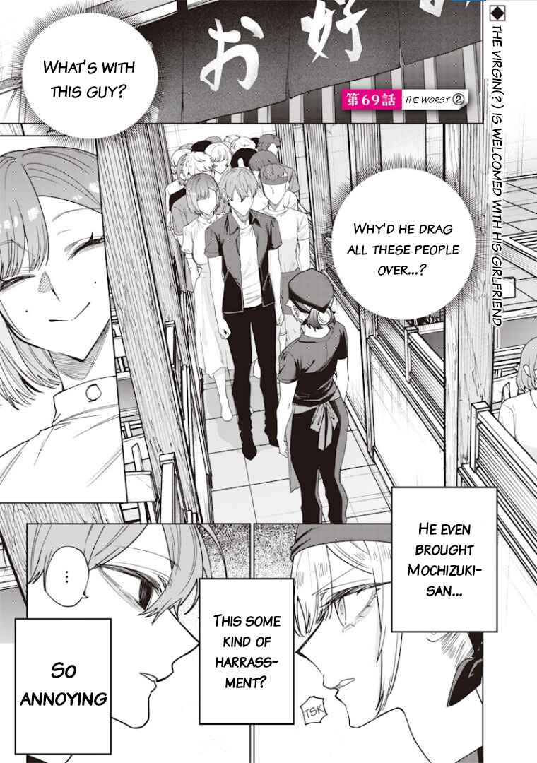 Chapter 69 - Page 1