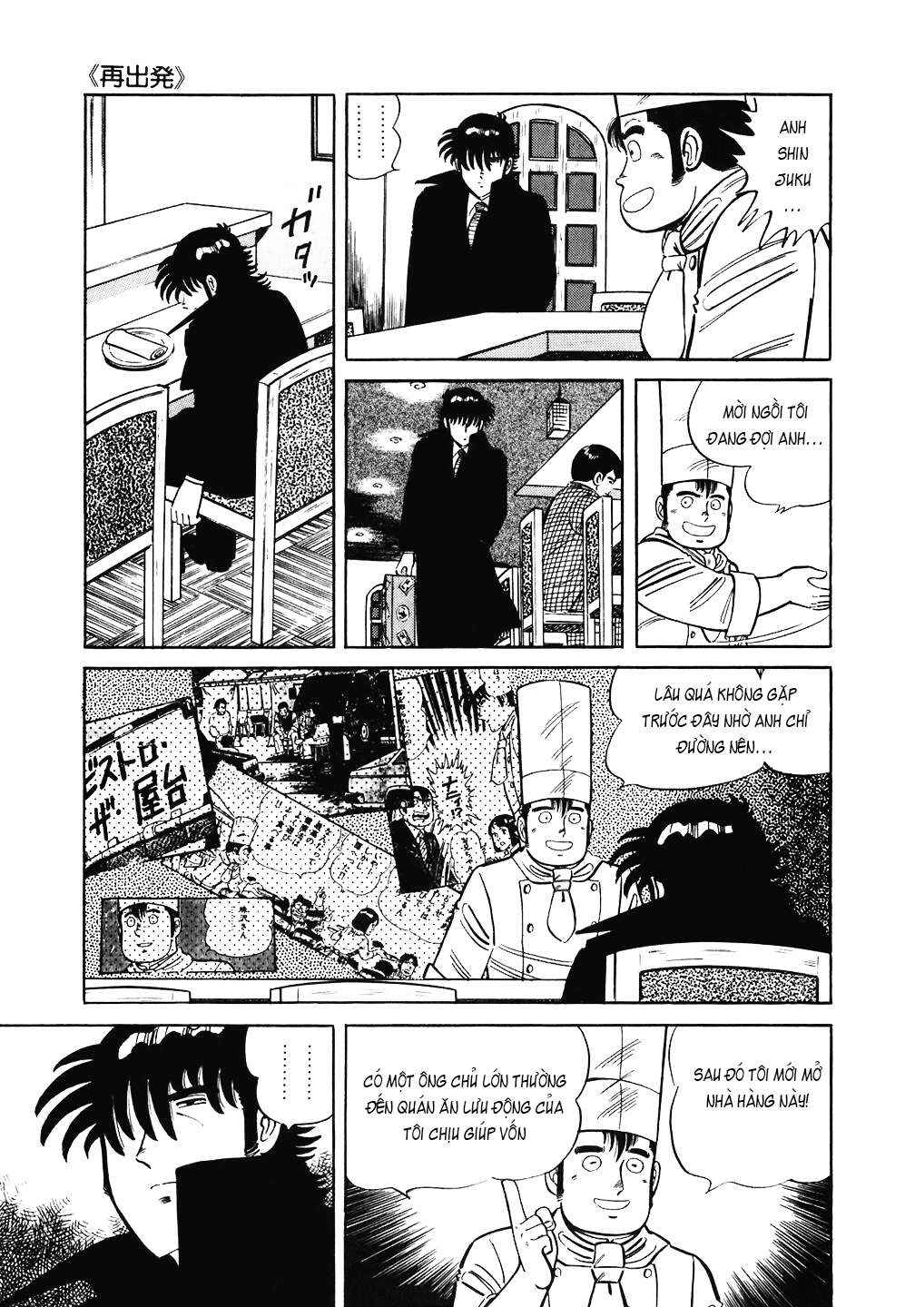 Chapter 124 - Page 10