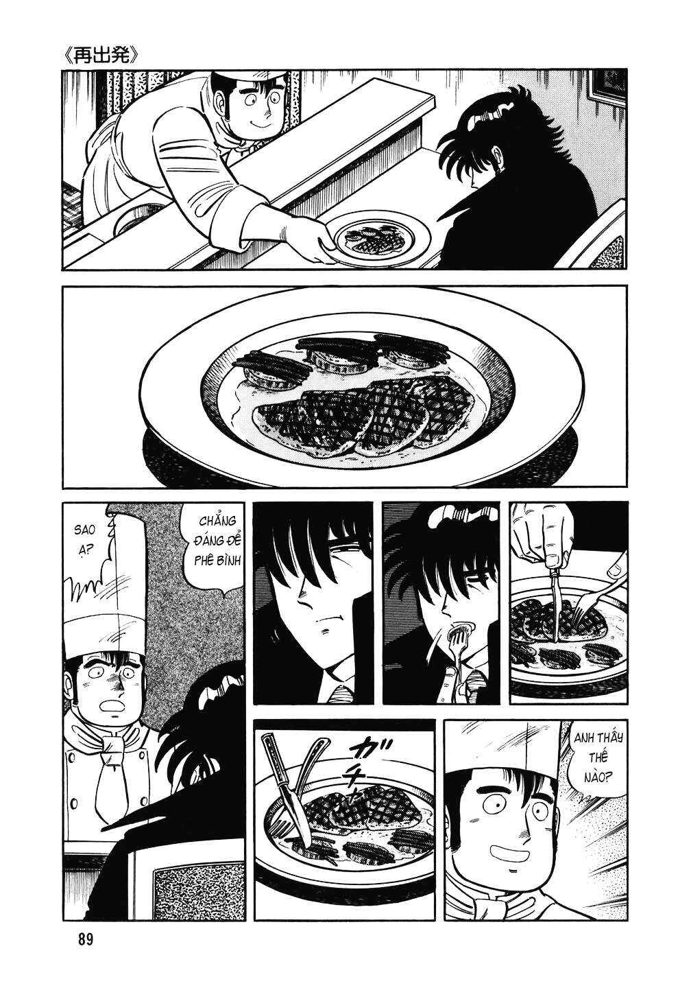 Chapter 124 - Page 16