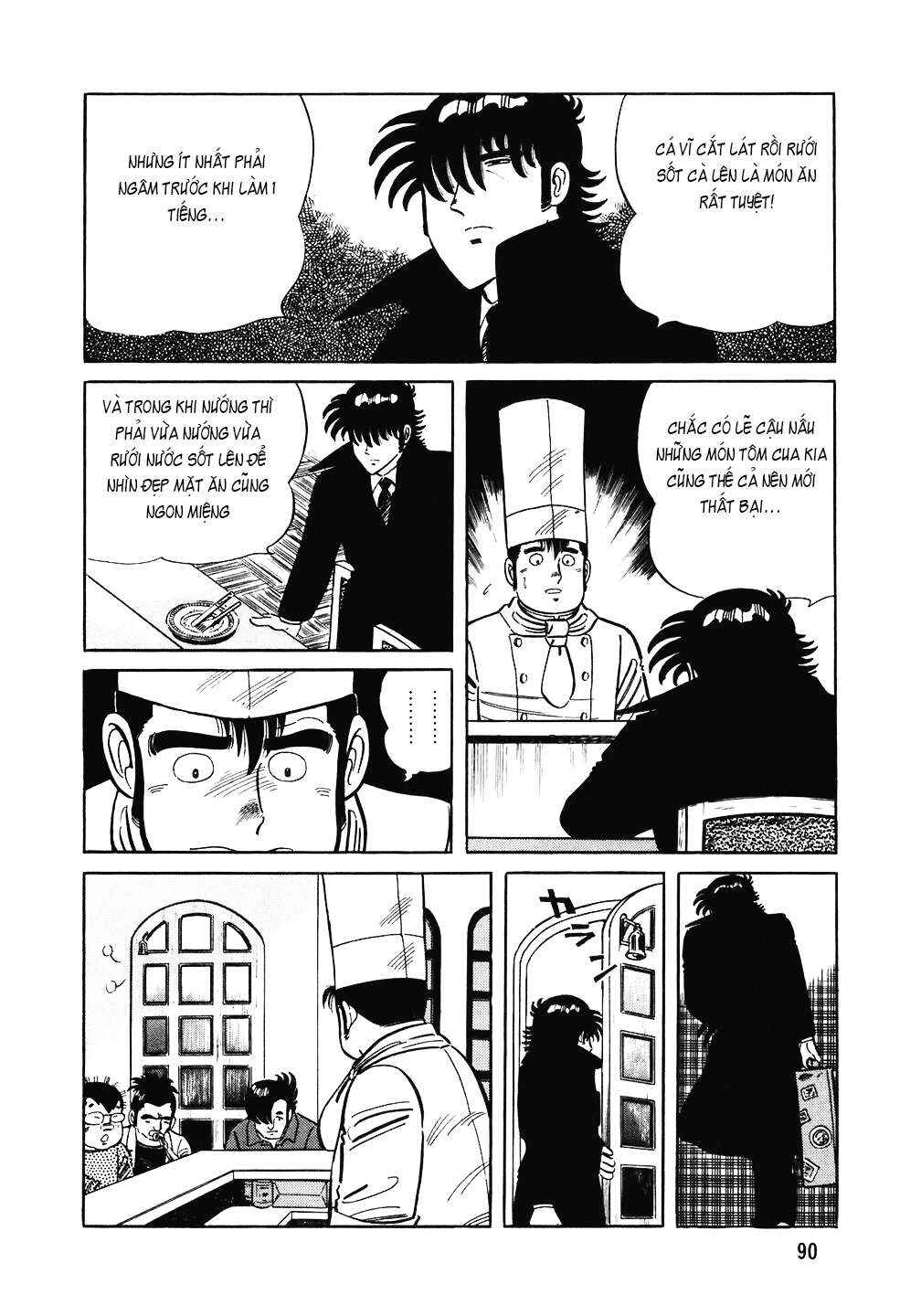 Chapter 124 - Page 17