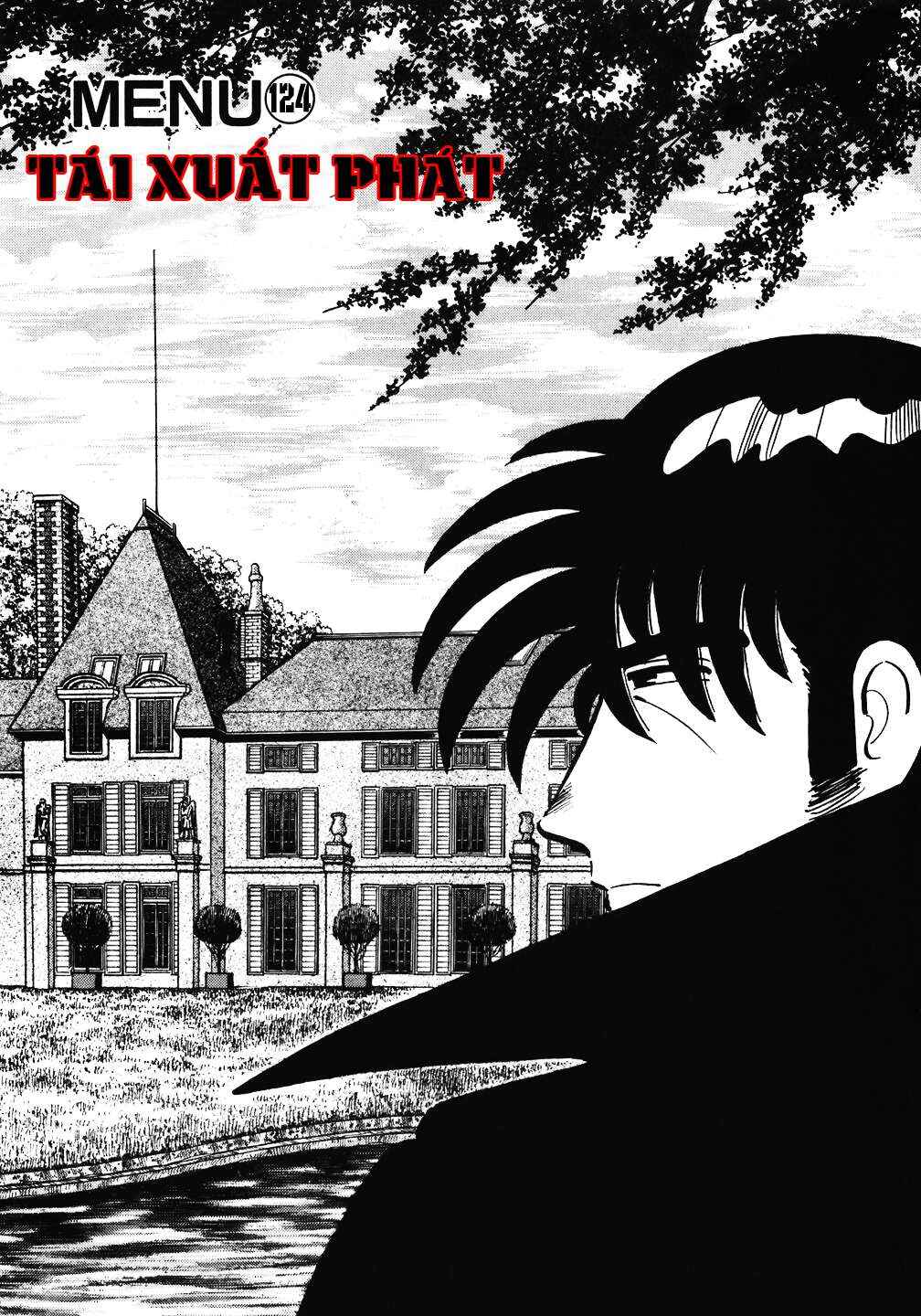Chapter 124 - Page 2