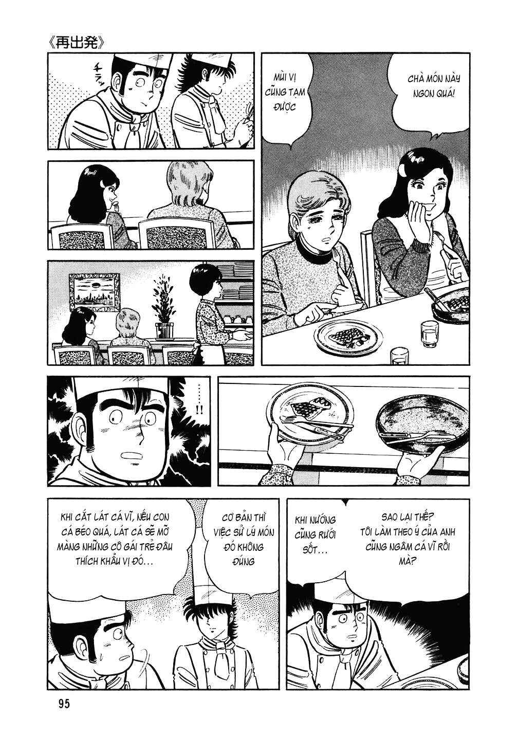 Chapter 124 - Page 22