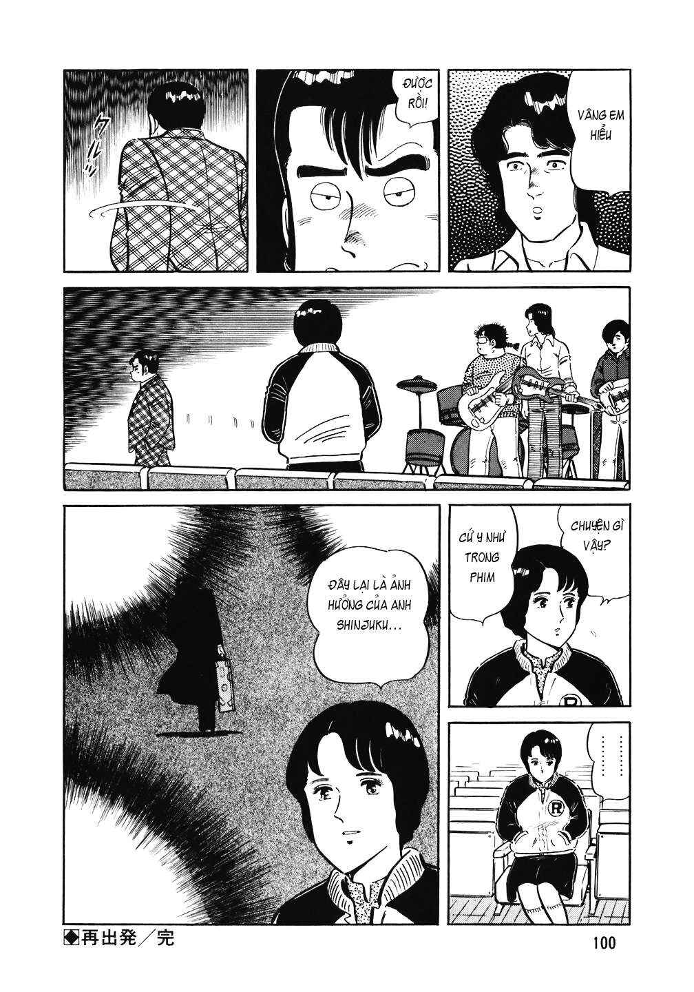 Chapter 124 - Page 27