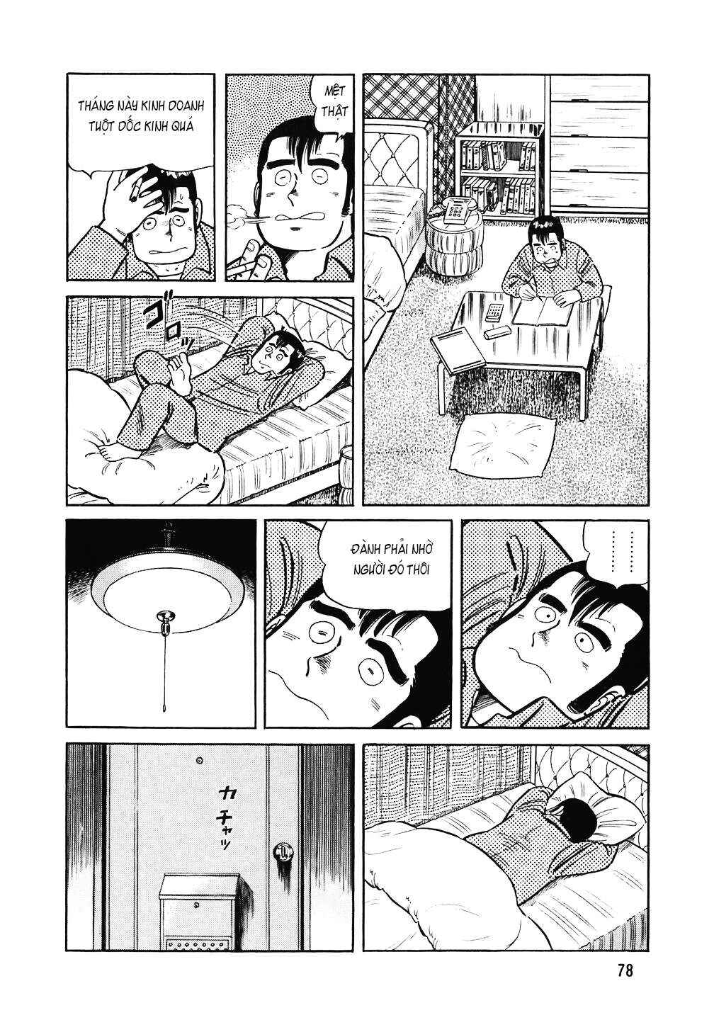Chapter 124 - Page 5