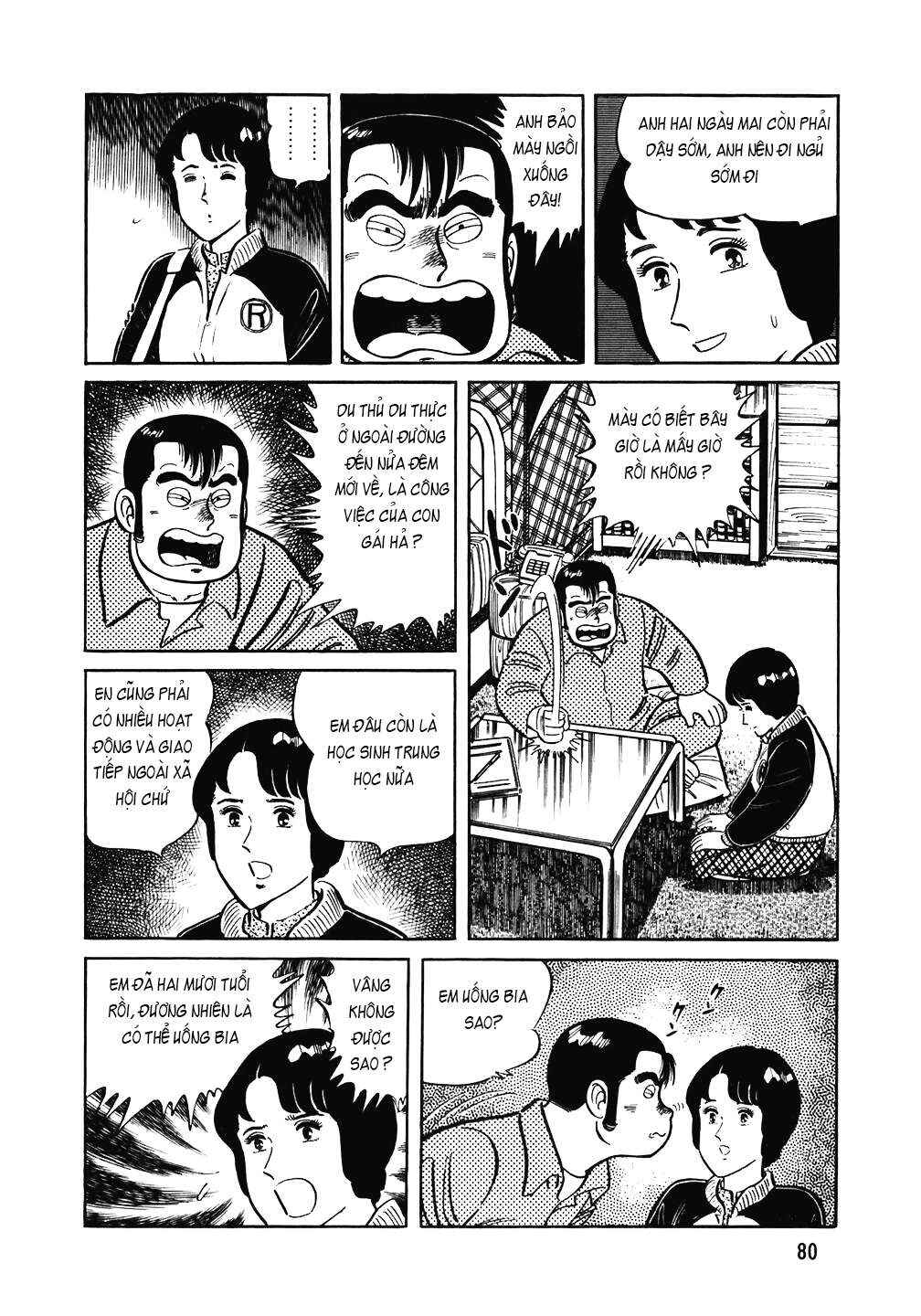 Chapter 124 - Page 7