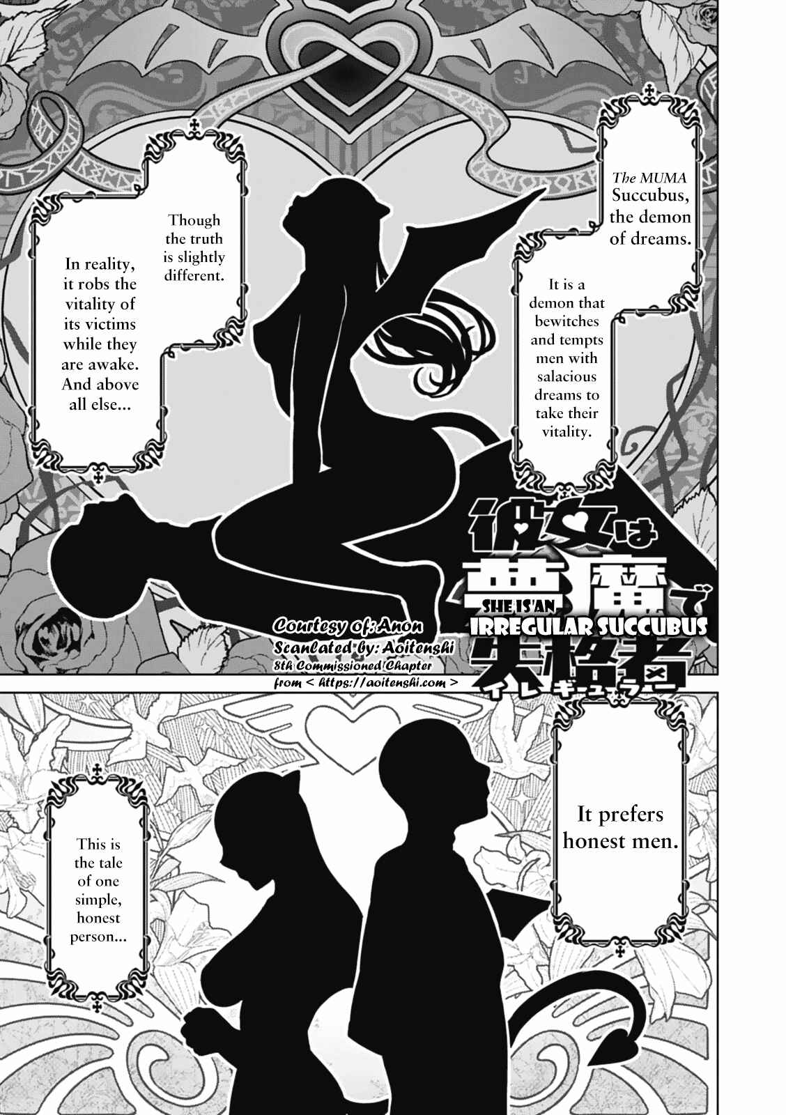 Chapter 80.5 - Page 1