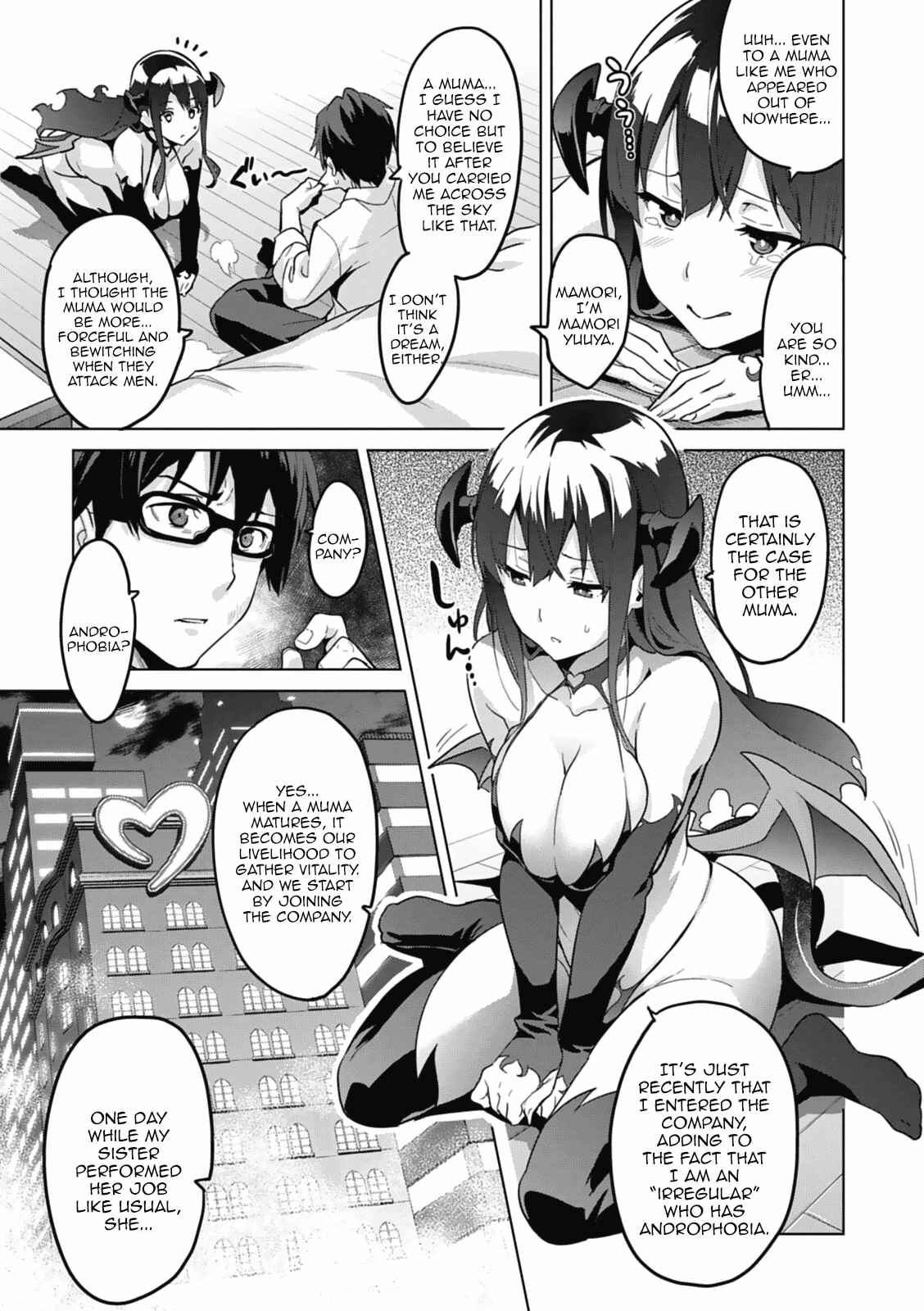 Chapter 80.5 - Page 11