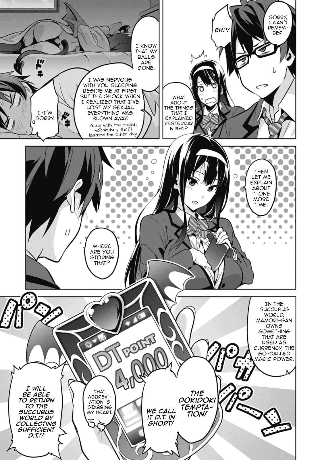 Chapter 80.5 - Page 15