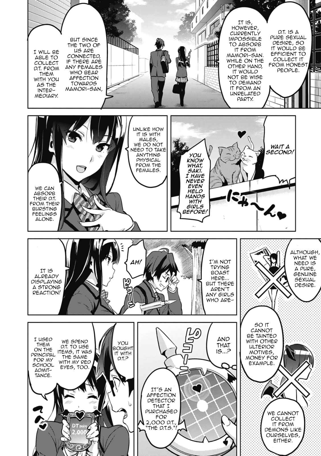 Chapter 80.5 - Page 16