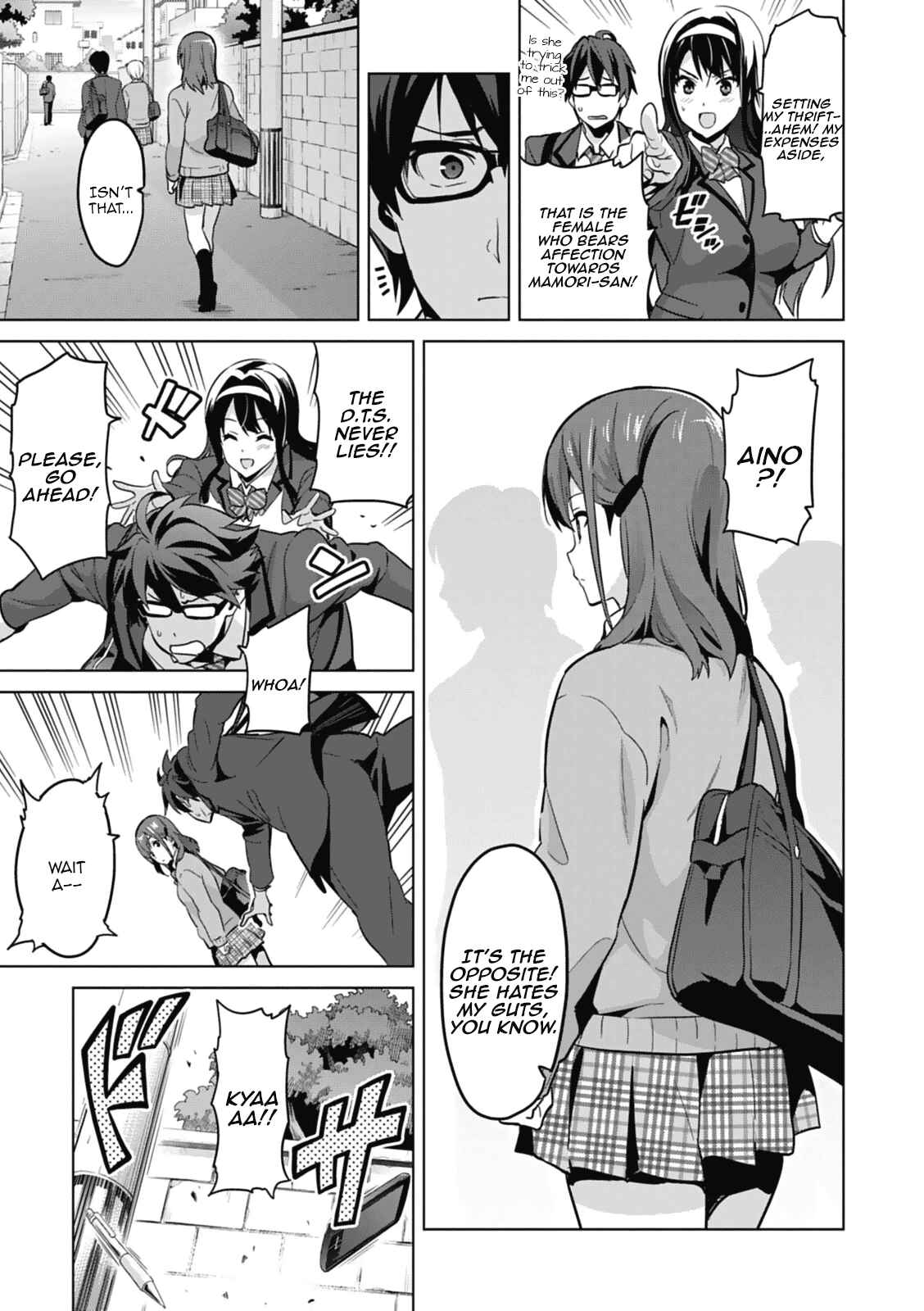 Chapter 80.5 - Page 17