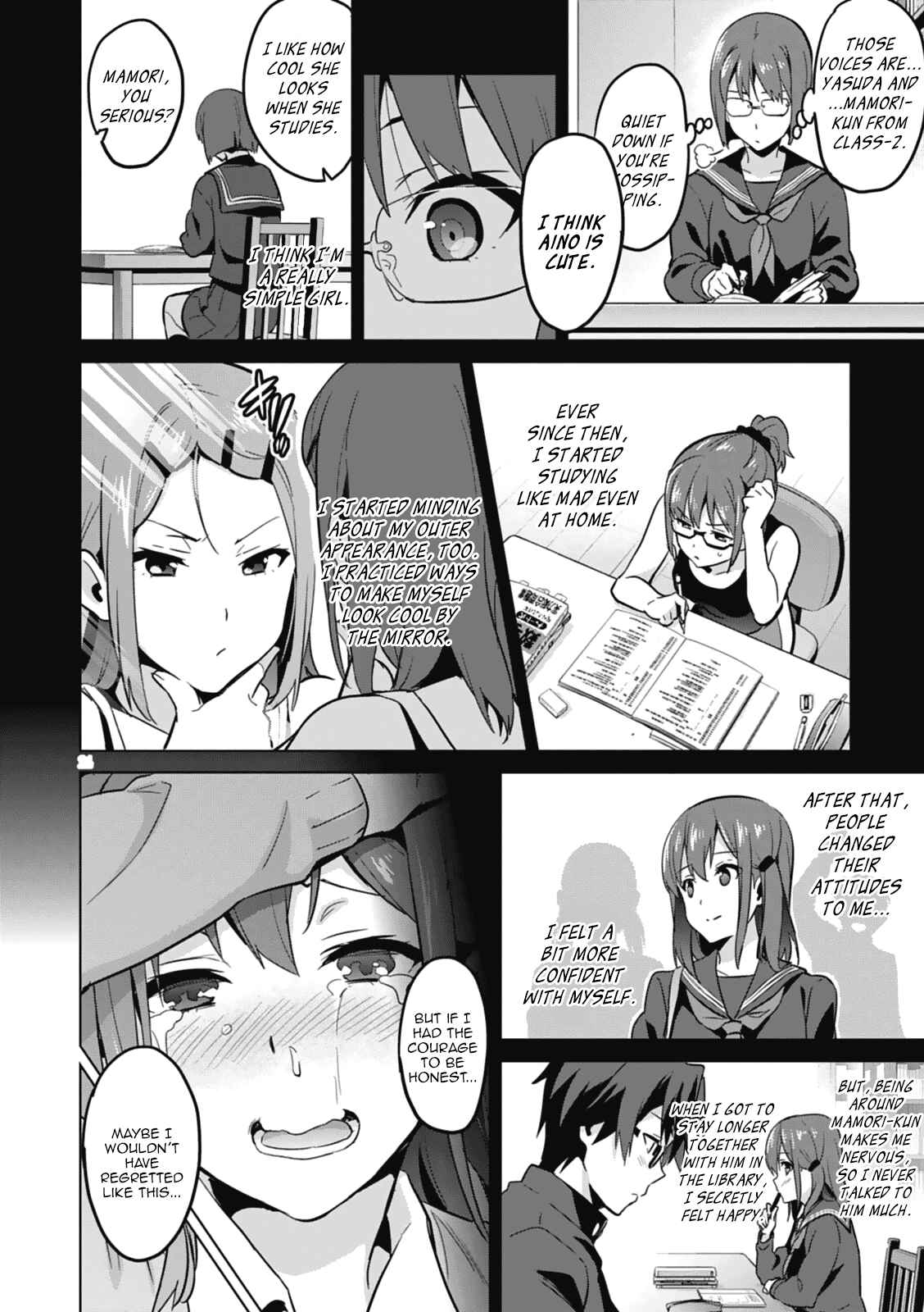 Chapter 80.5 - Page 22