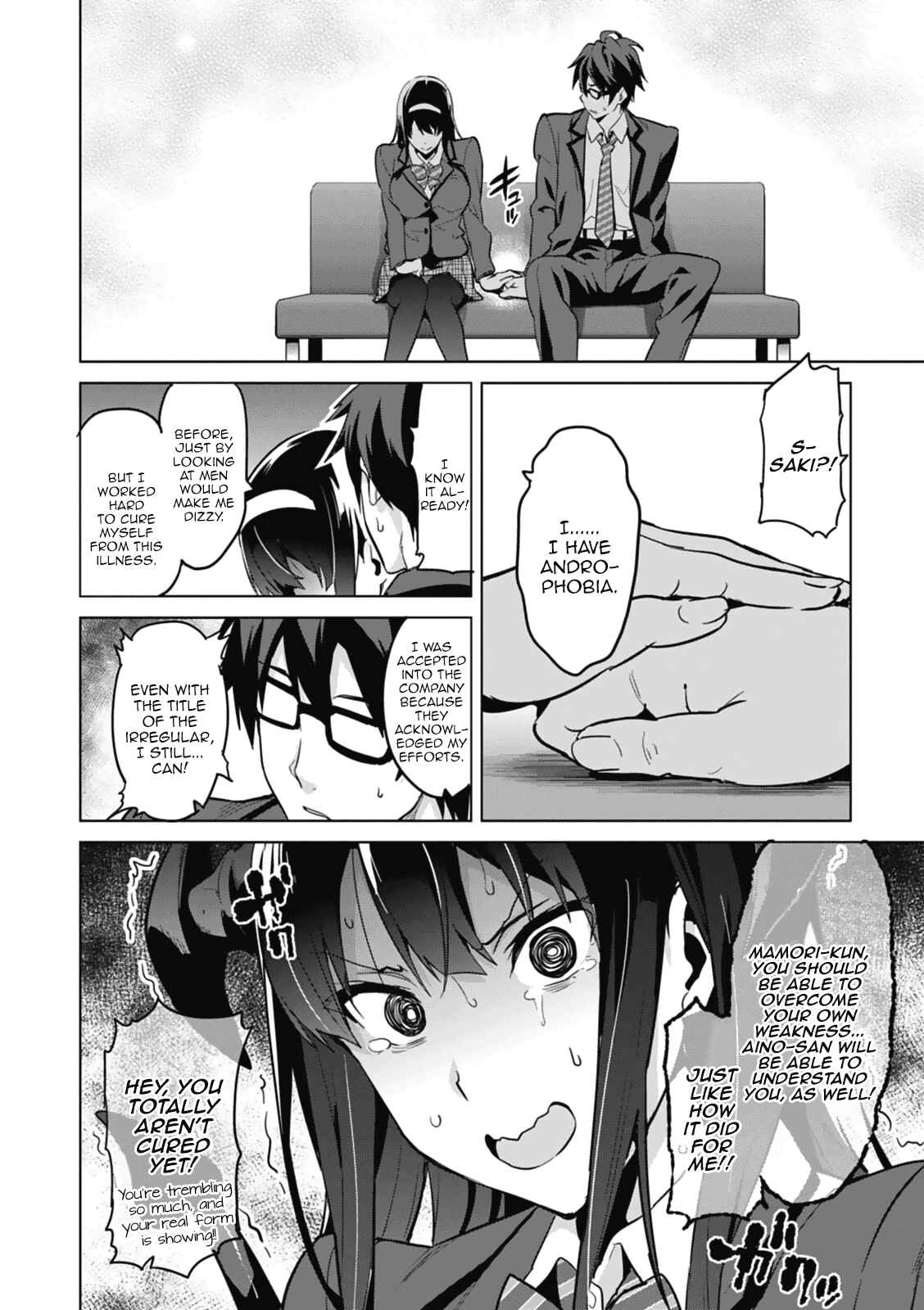 Chapter 80.5 - Page 24