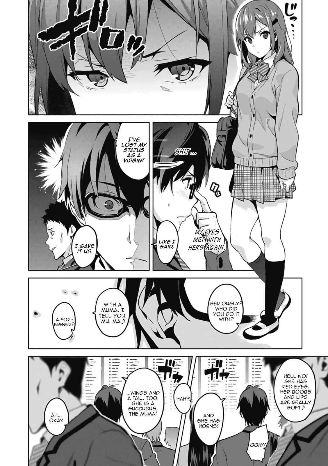 Chapter 80.5 - Page 3