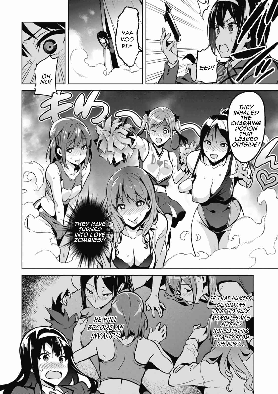 Chapter 80.5 - Page 32