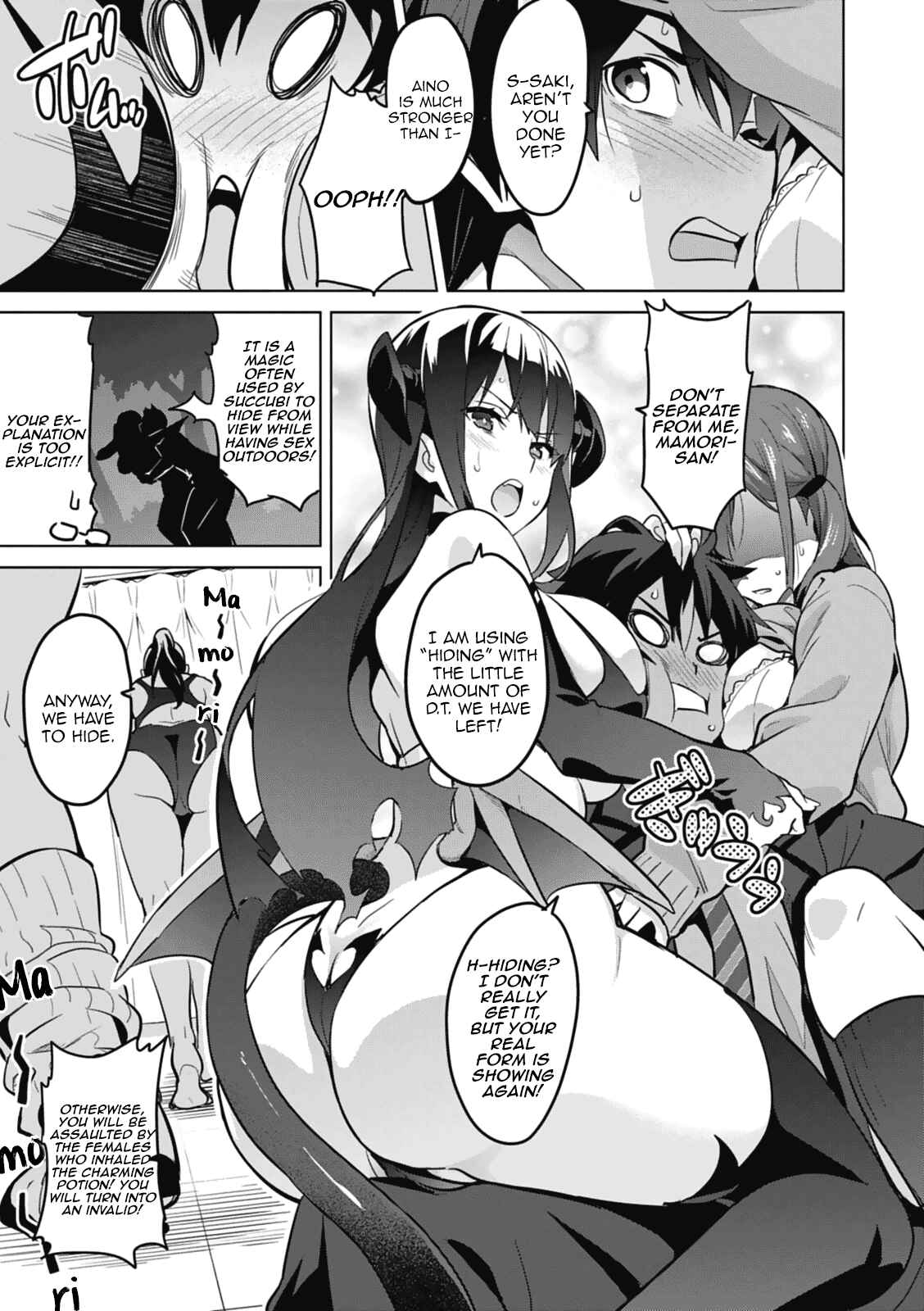 Chapter 80.5 - Page 33