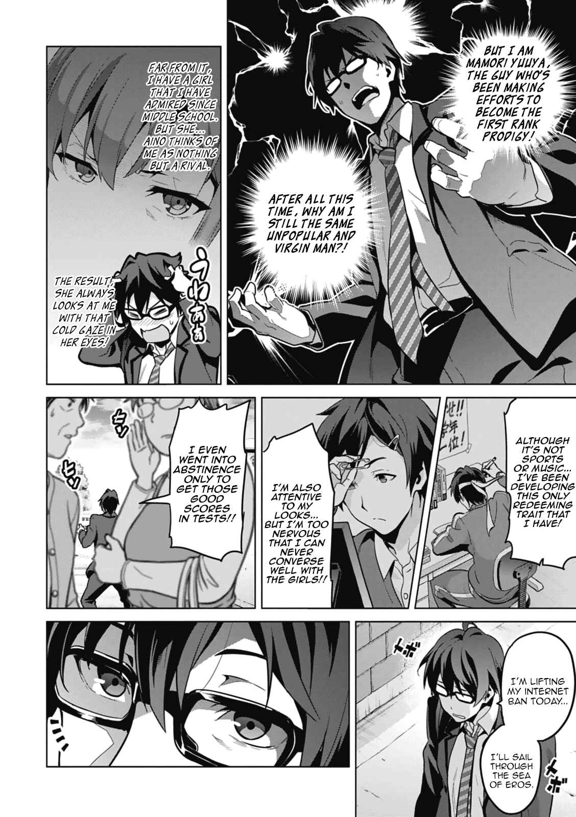 Chapter 80.5 - Page 5