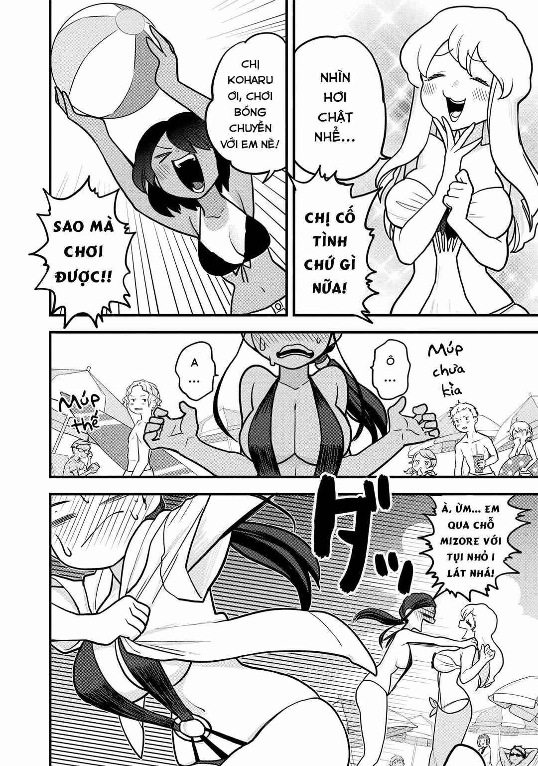 Chapter 20 - Page 11