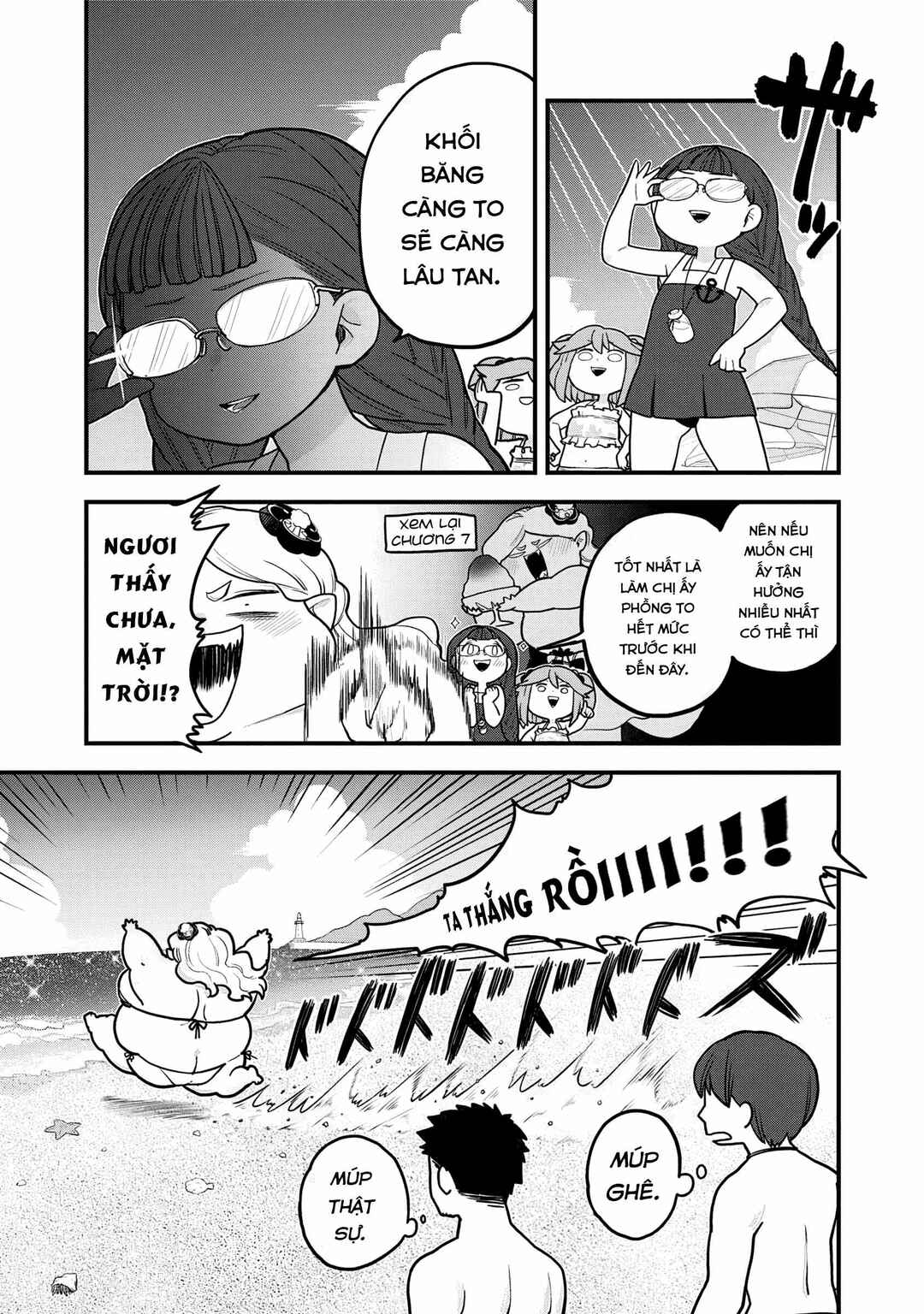 Chapter 20 - Page 4