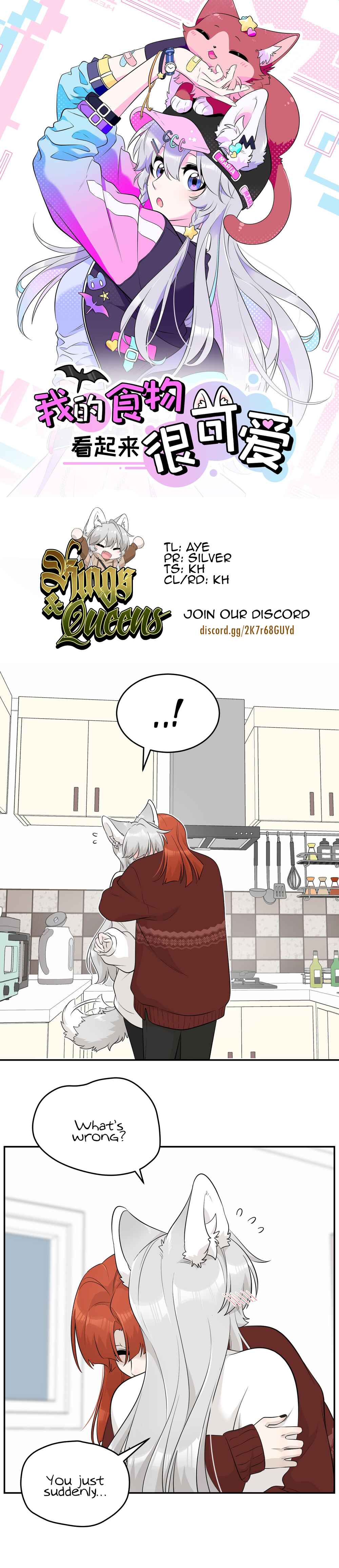 Chapter 107 - Page 1