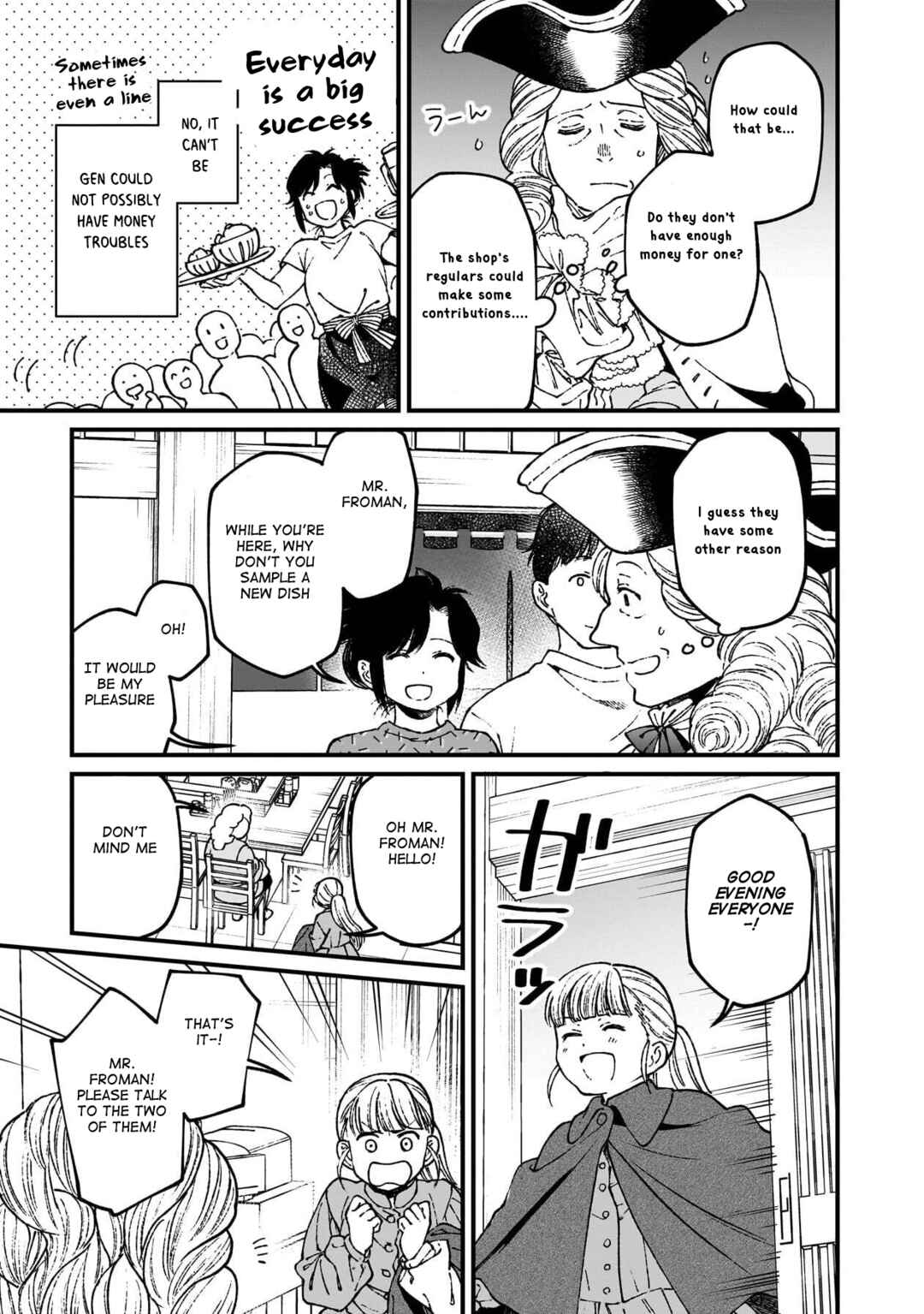 Chapter 73 - Page 12