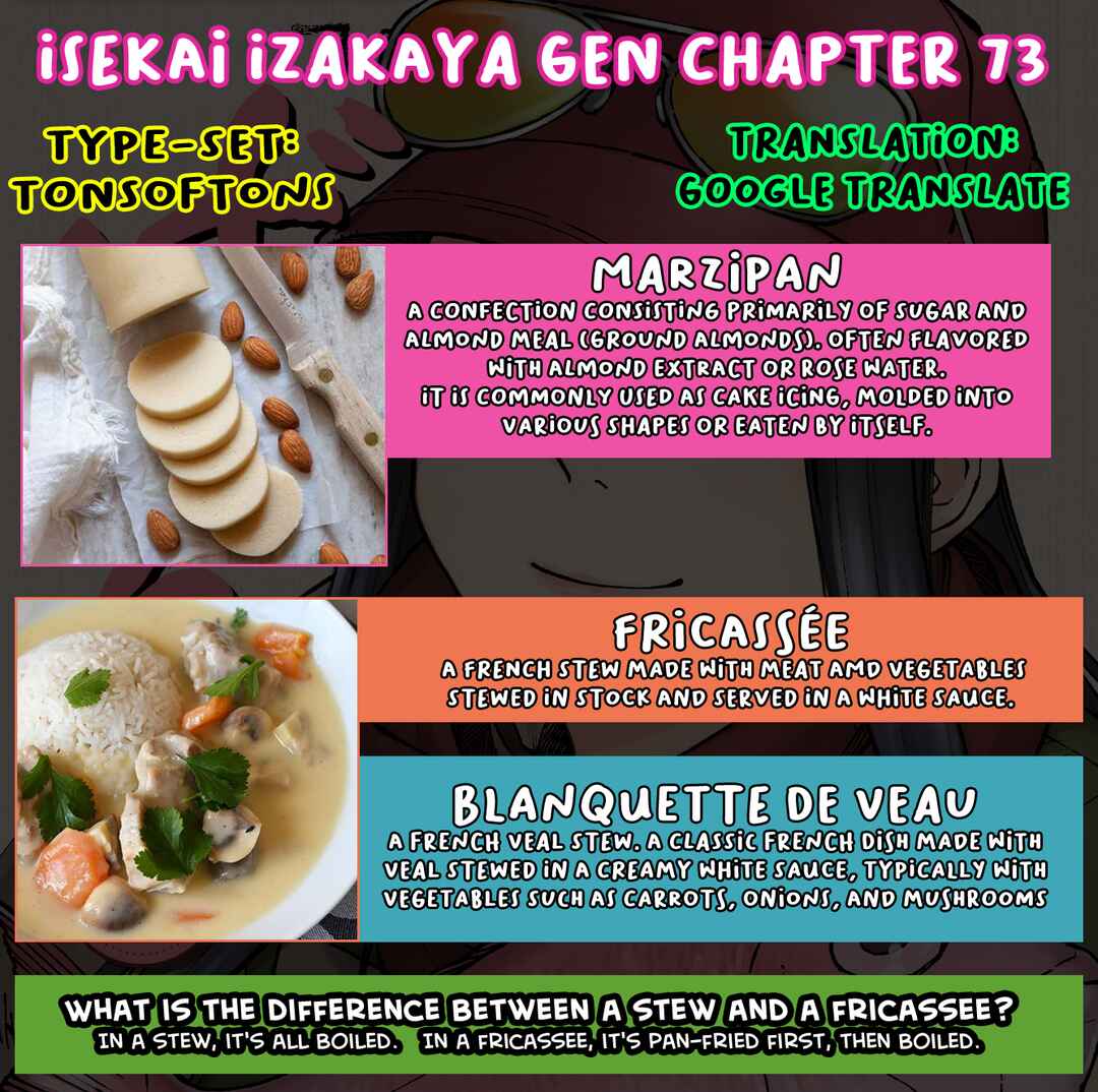 Chapter 73 - Page 22