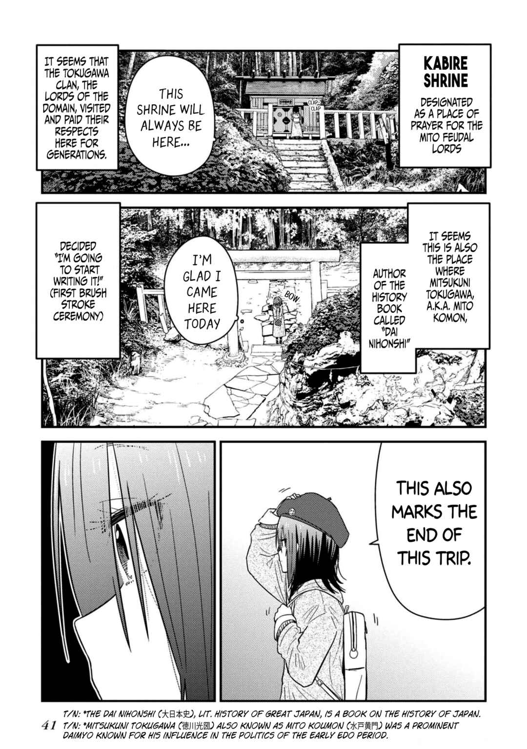 Chapter 21 - Page 11