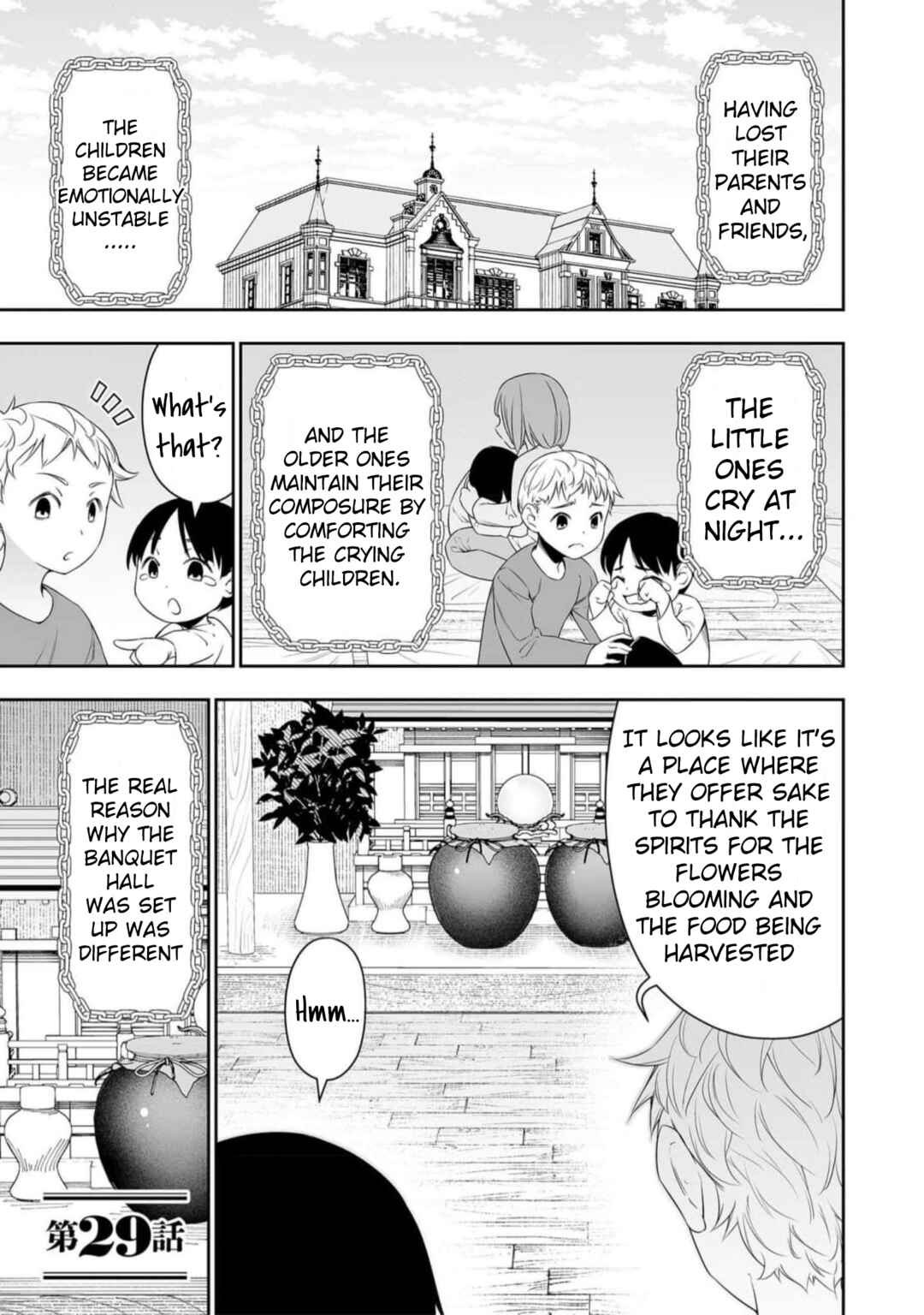 Chapter 29 - Page 1