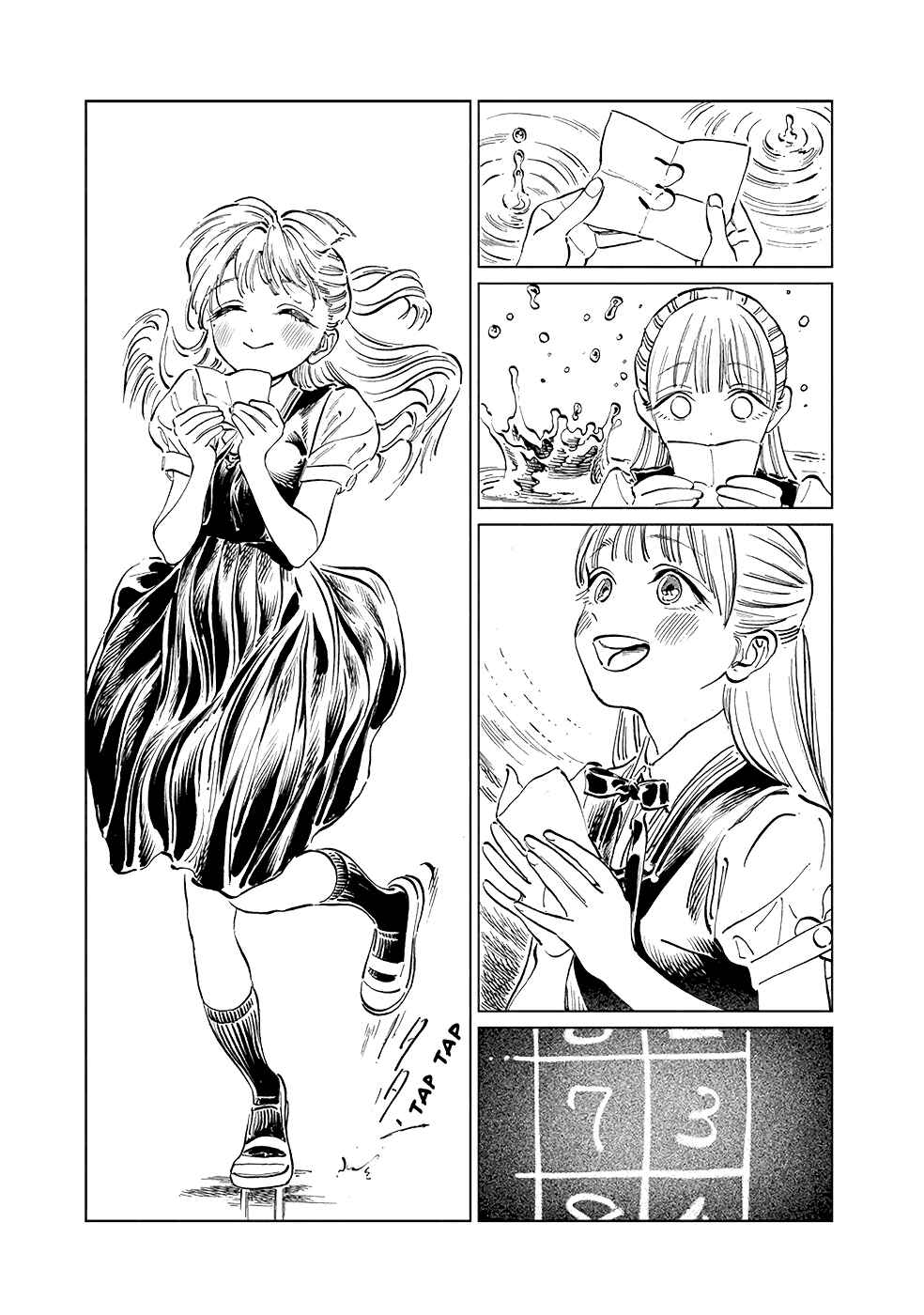 Chapter 45 - Page 3