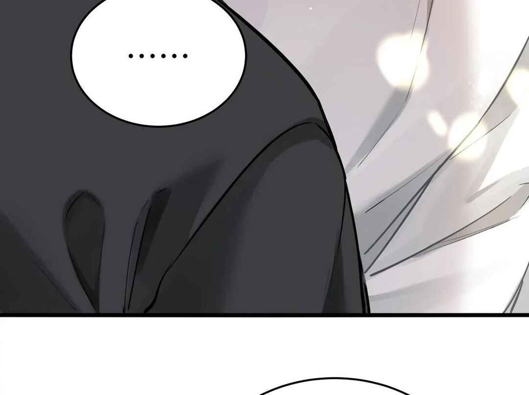 Chapter 2 - Page 48