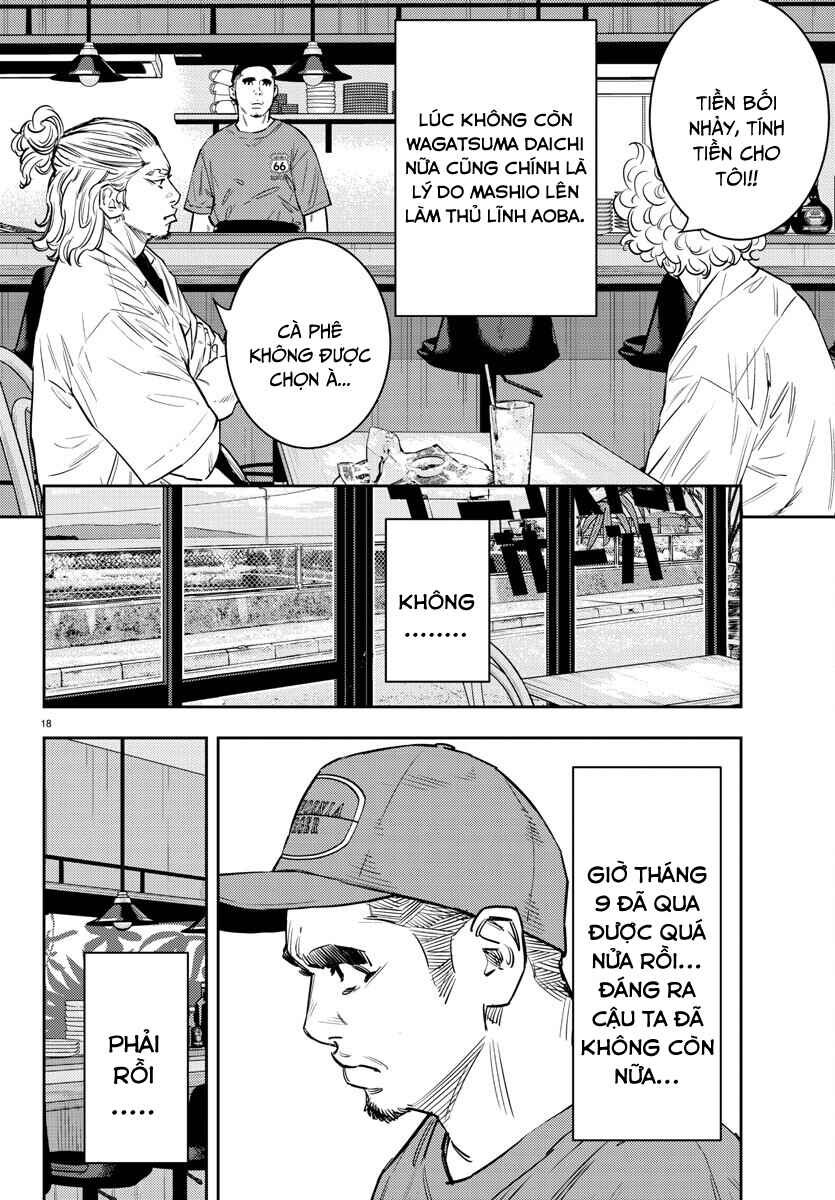Chapter 71 - Page 19