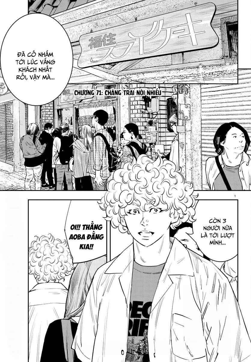 Chapter 71 - Page 2
