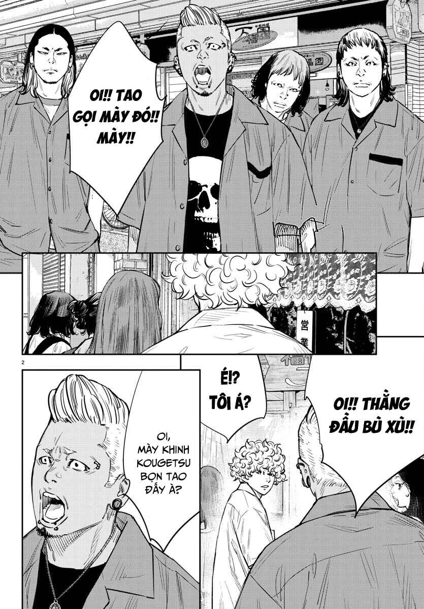 Chapter 71 - Page 3