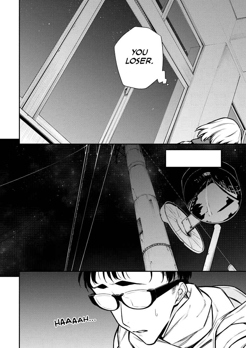 Chapter 101 - Page 6