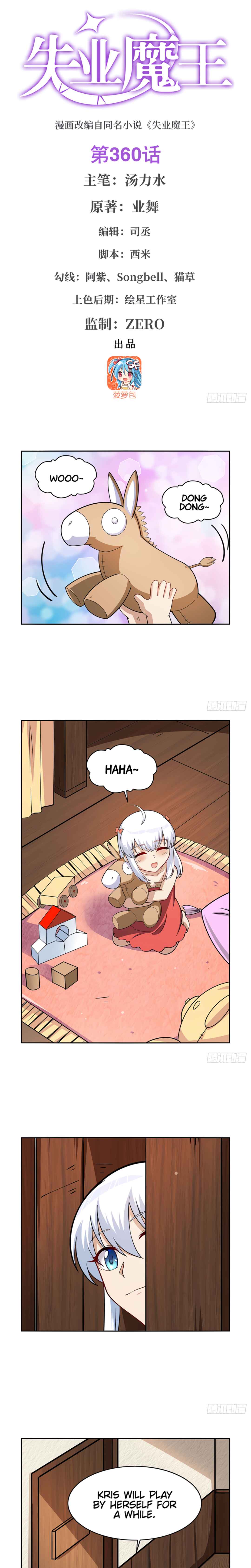 Chapter 360 - Page 2
