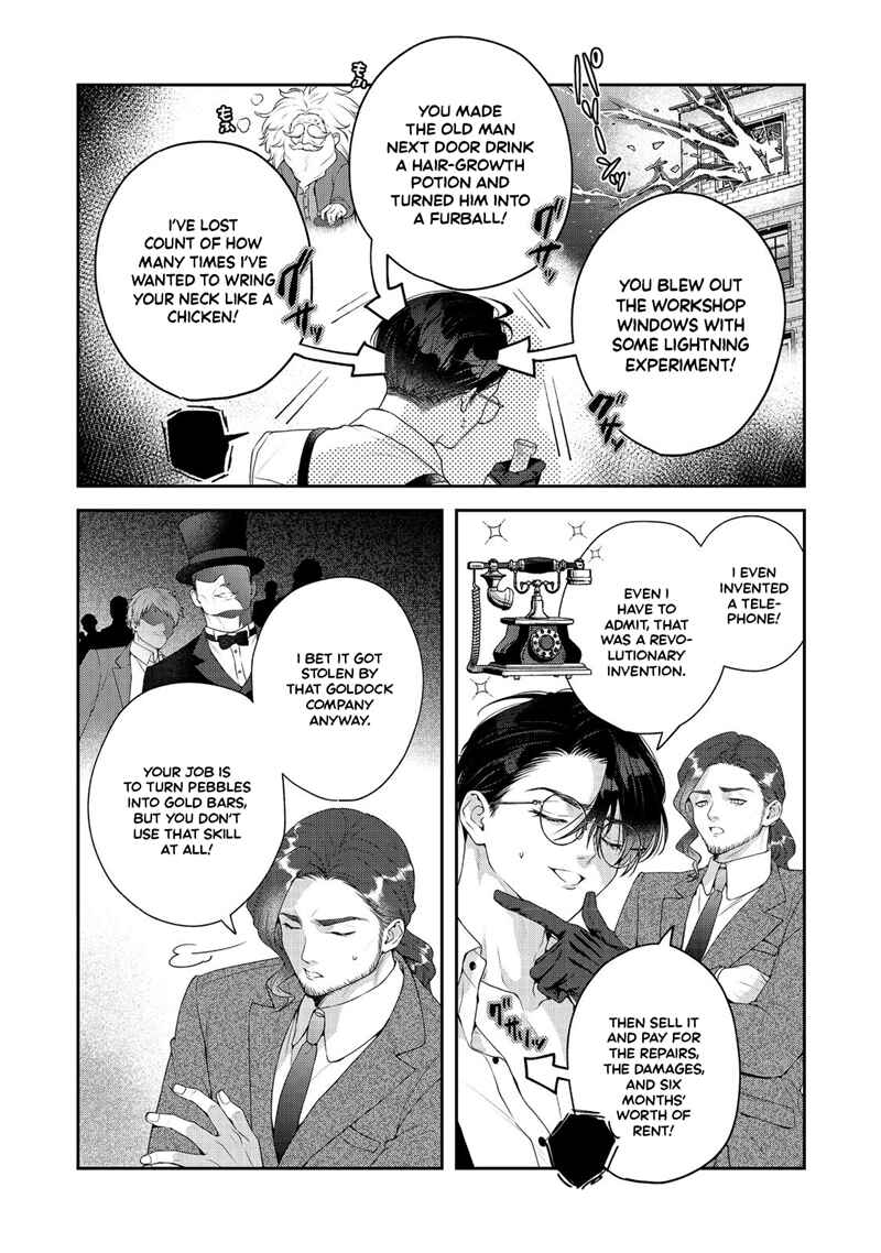 Chapter 1 - Page 7