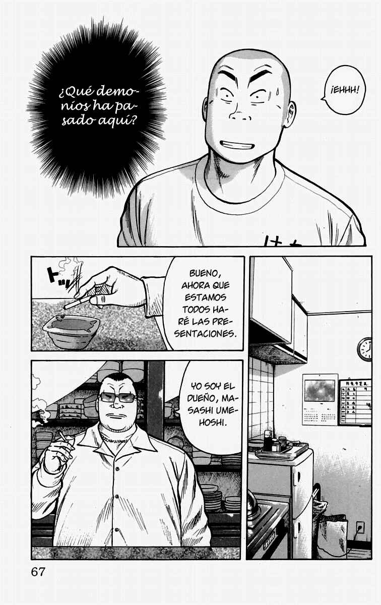 Chapter 2 - Page 11
