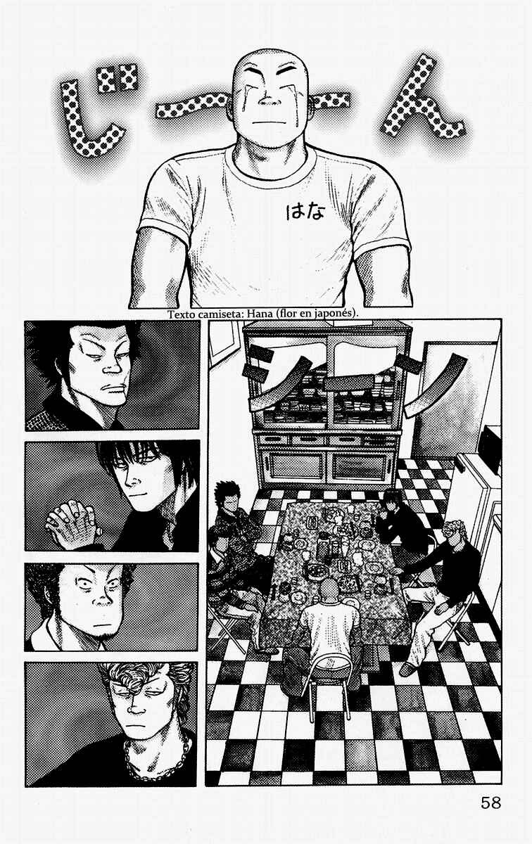 Chapter 2 - Page 2