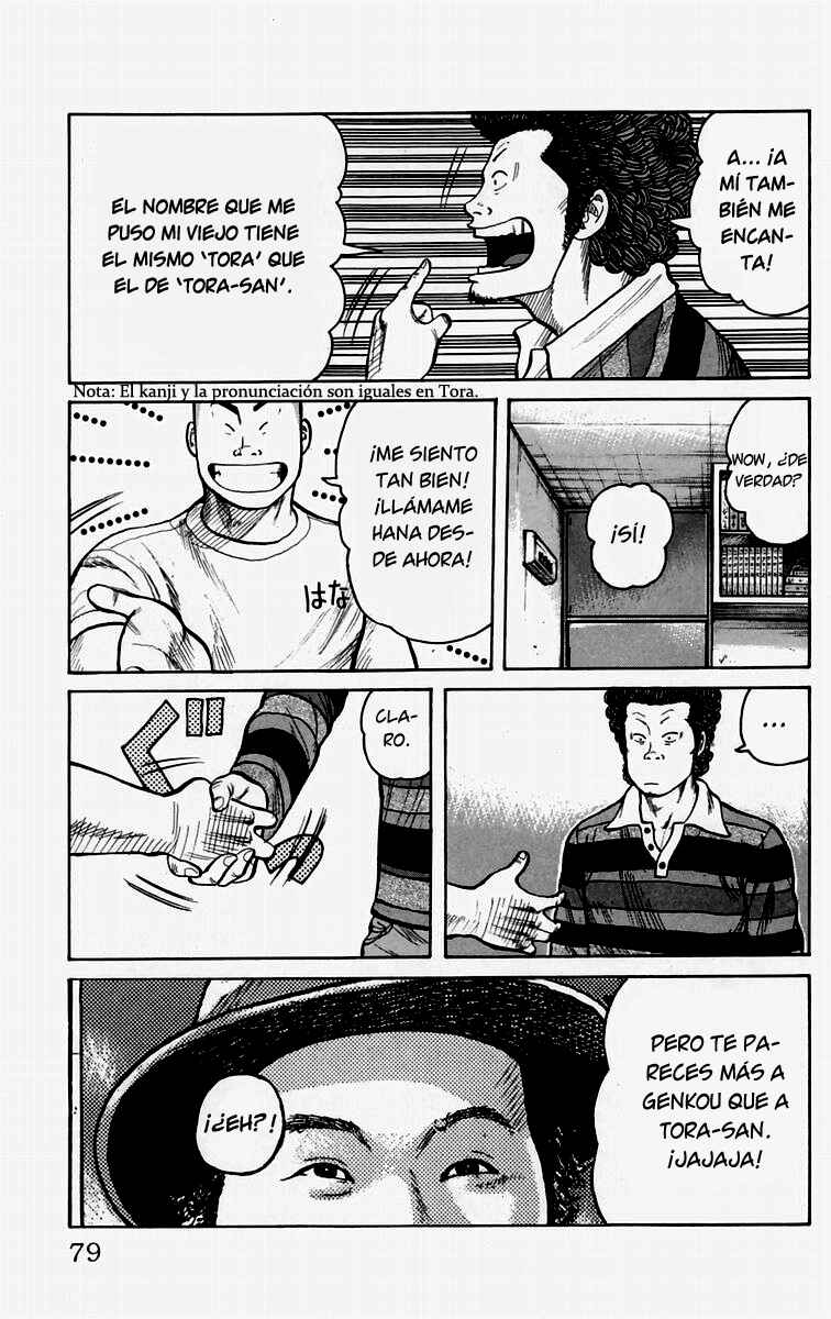 Chapter 2 - Page 22