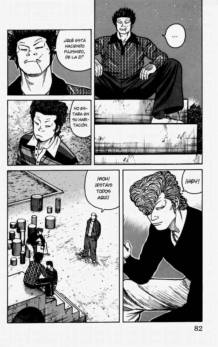 Chapter 2 - Page 25