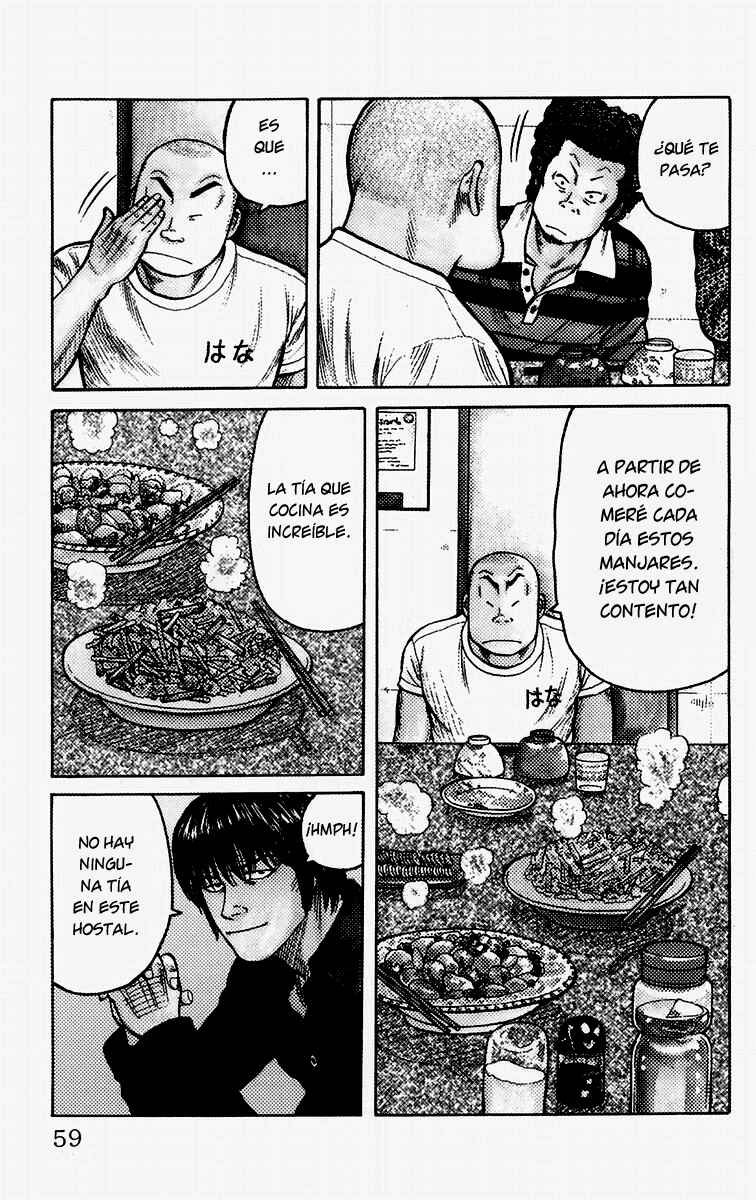 Chapter 2 - Page 3