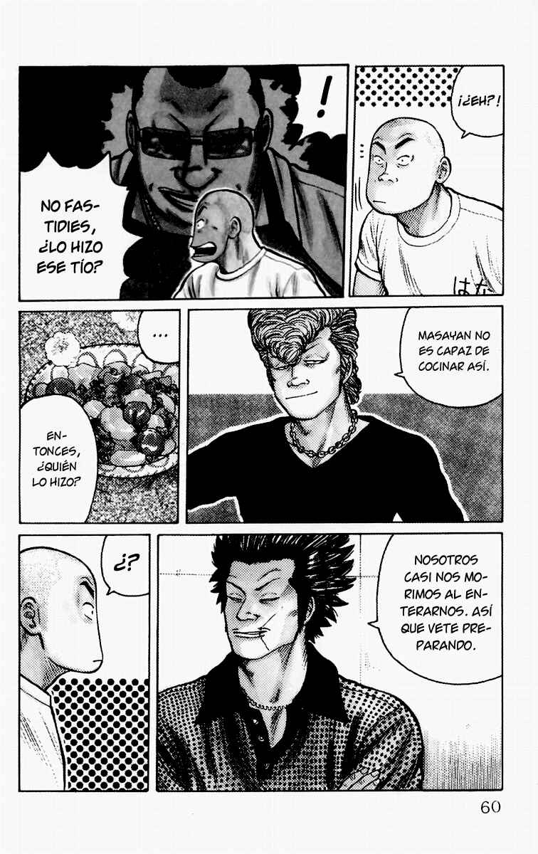Chapter 2 - Page 4