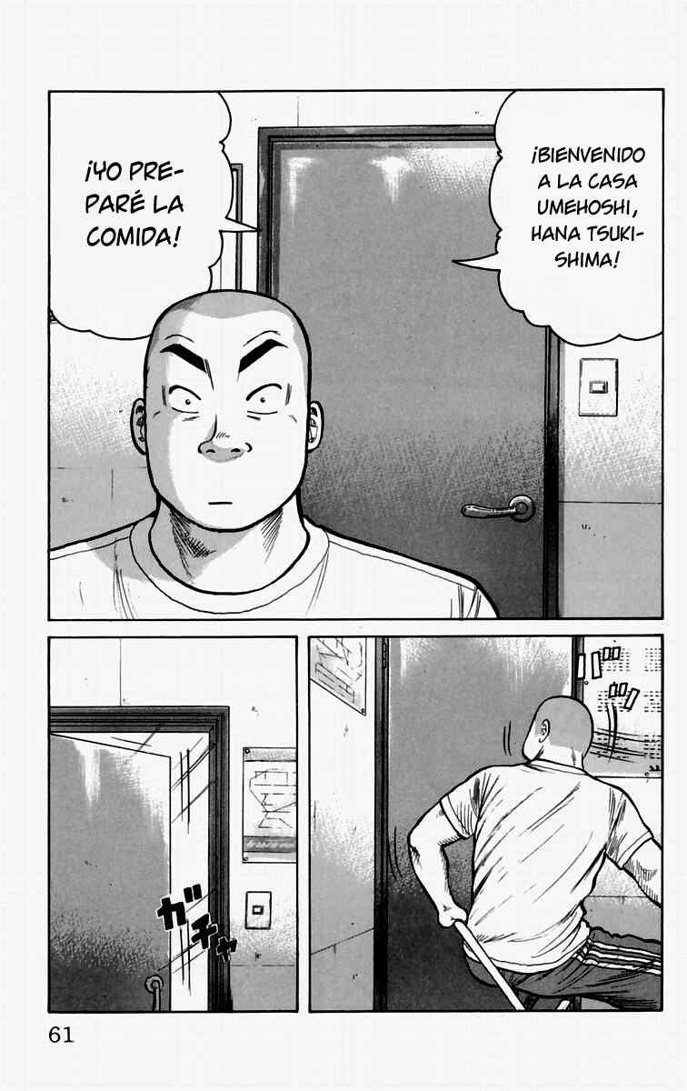 Chapter 2 - Page 5
