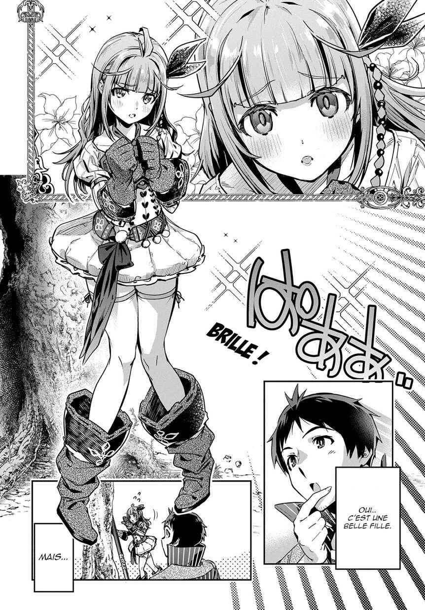 Chapter 2 - Page 5