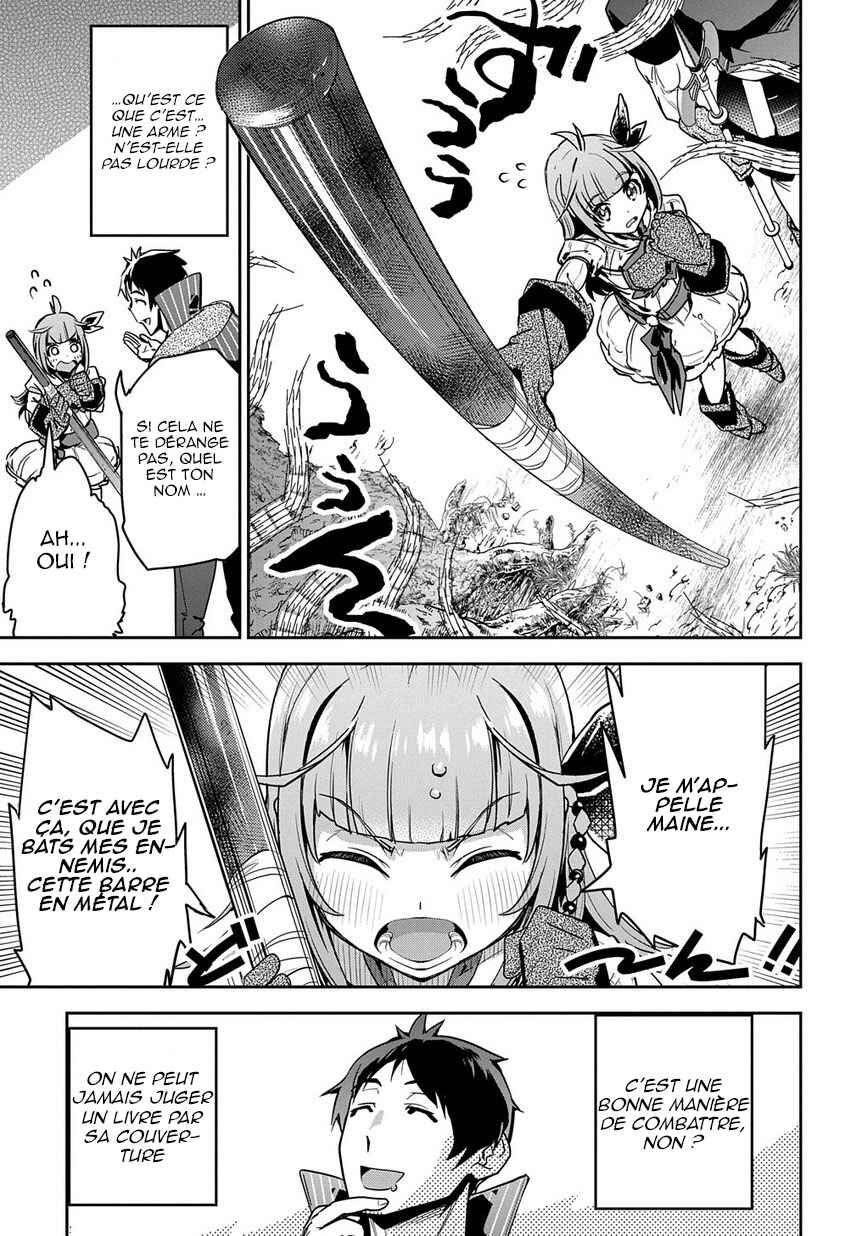 Chapter 2 - Page 6