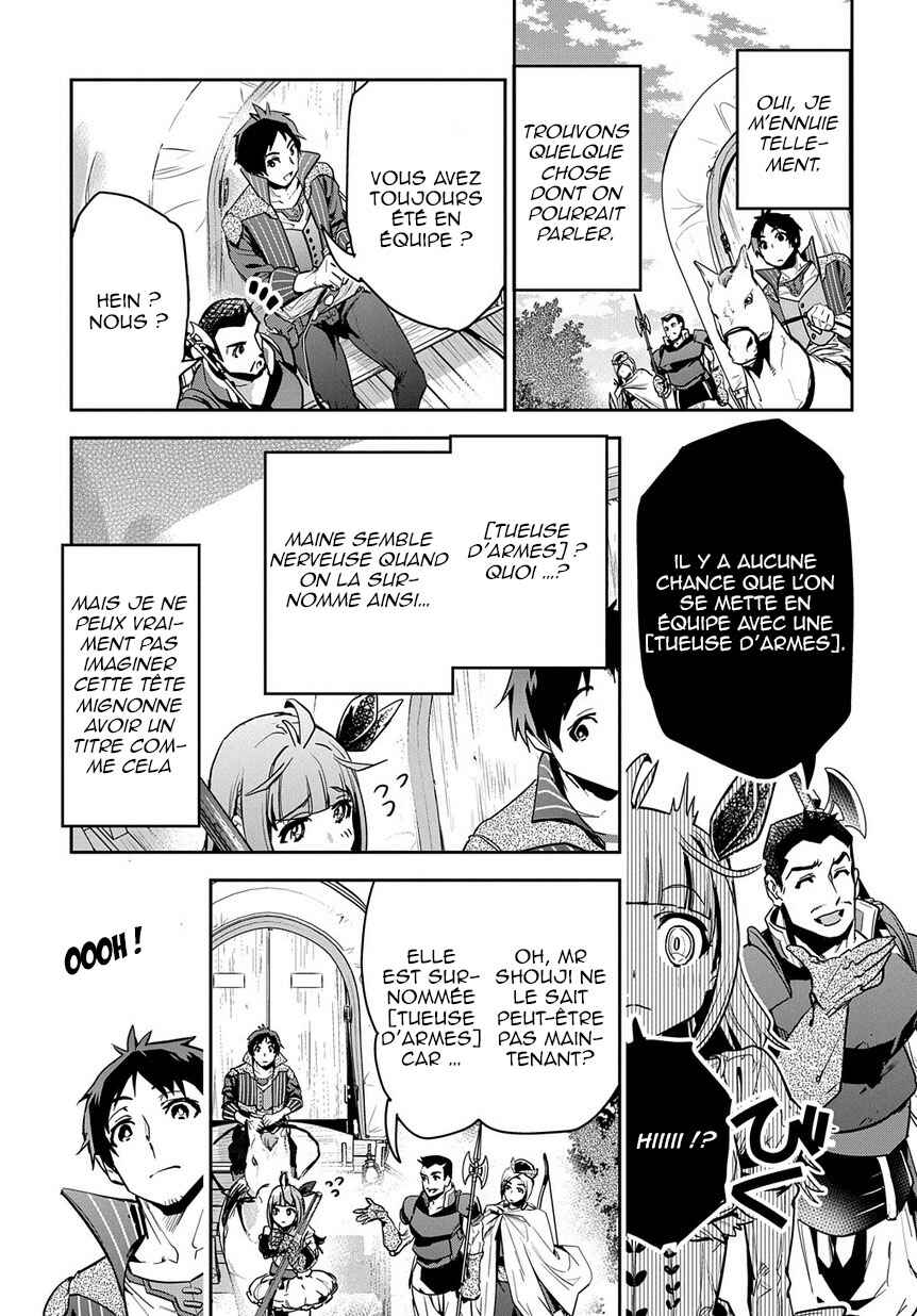 Chapter 2 - Page 8