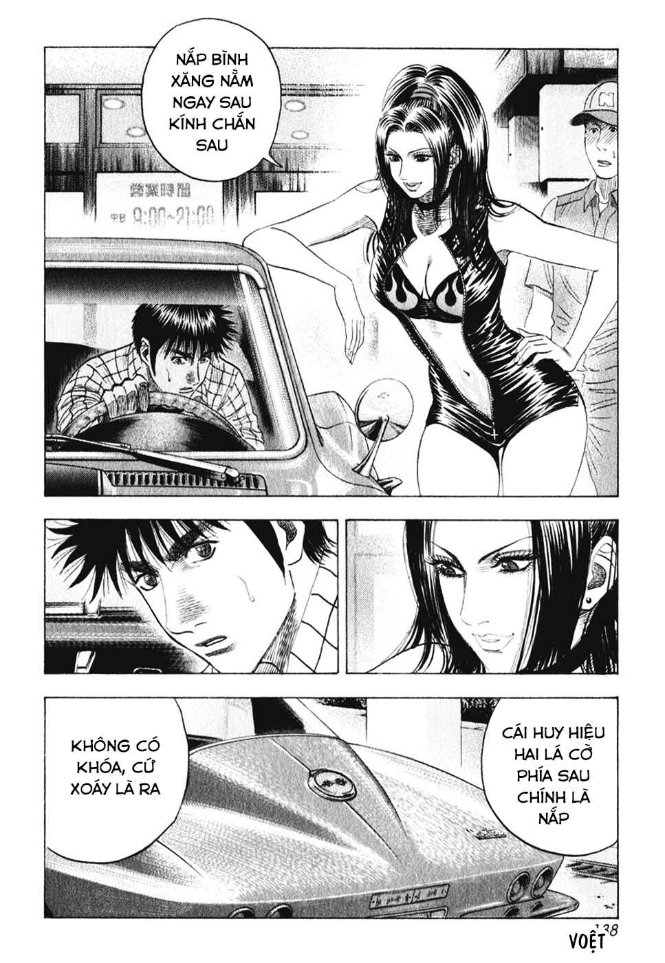 Chapter 62 - Page 10