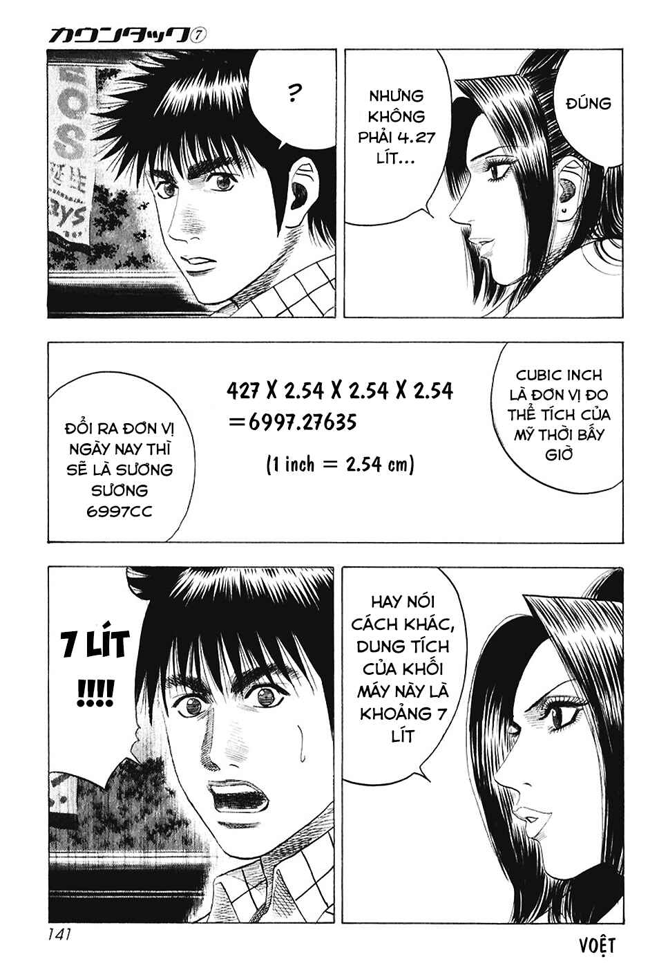 Chapter 62 - Page 13