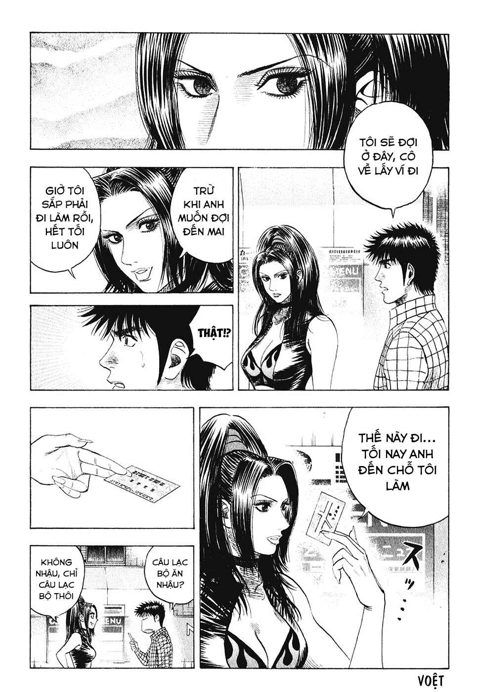 Chapter 62 - Page 18