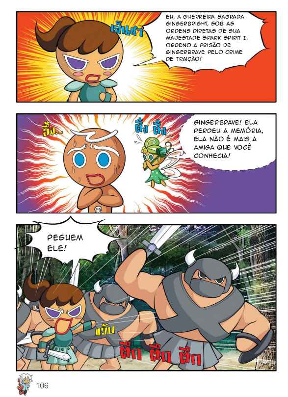 Chapter 4 - Page 24